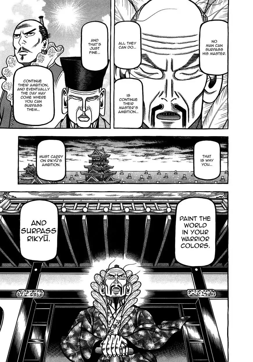 Hyougemono Chapter 95 page 19 - Chapter 95: On and On