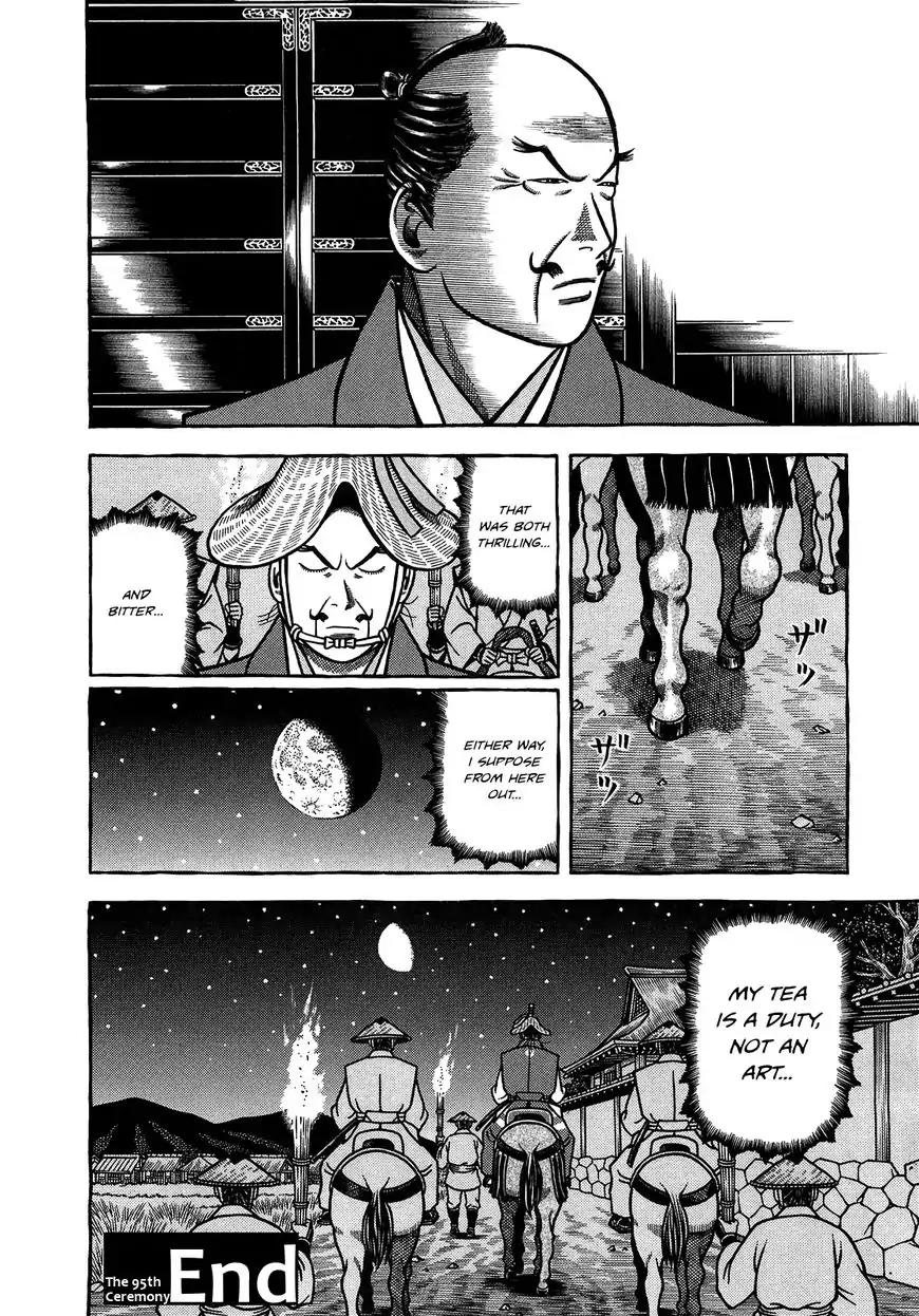 Hyougemono Chapter 95 page 20 - Chapter 95: On and On