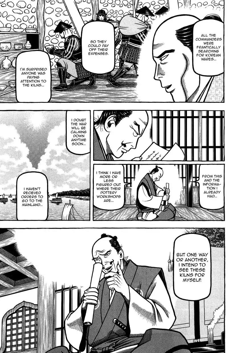 Hyougemono Chapter 95 page 5 - Chapter 95: On and On