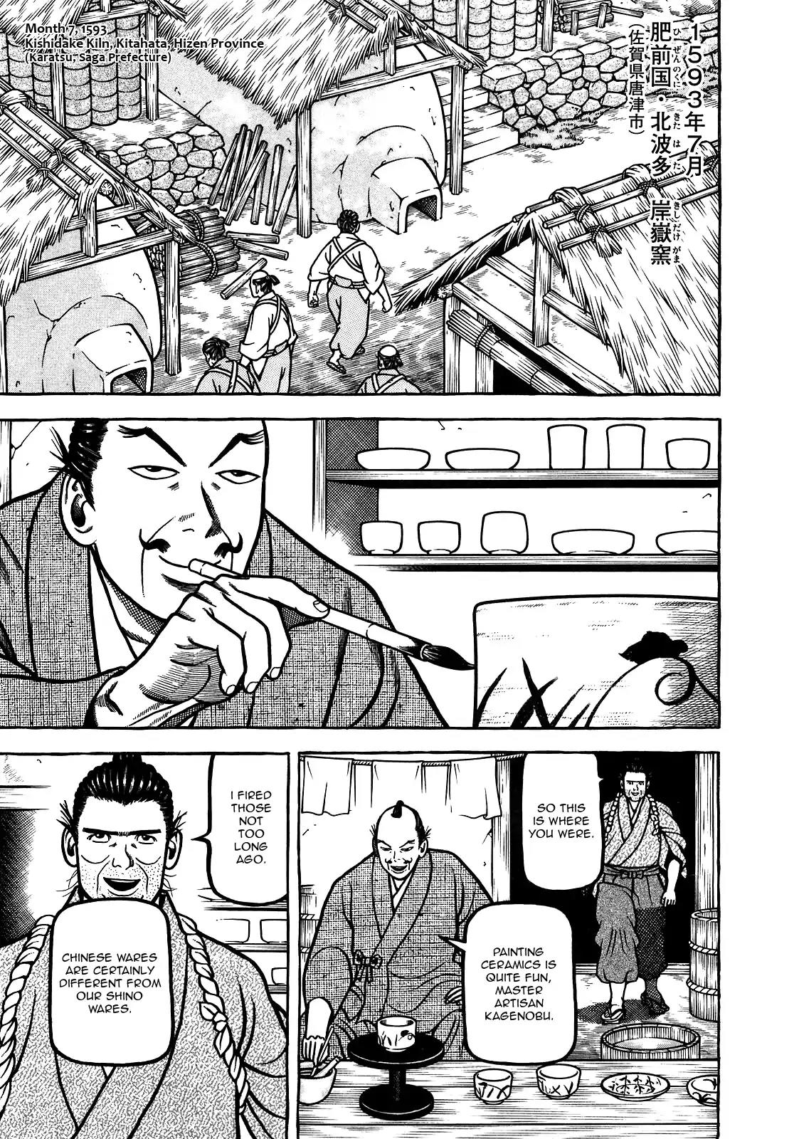 Hyougemono Chapter 96 page 1 - Chapter 96: Come Together!!
