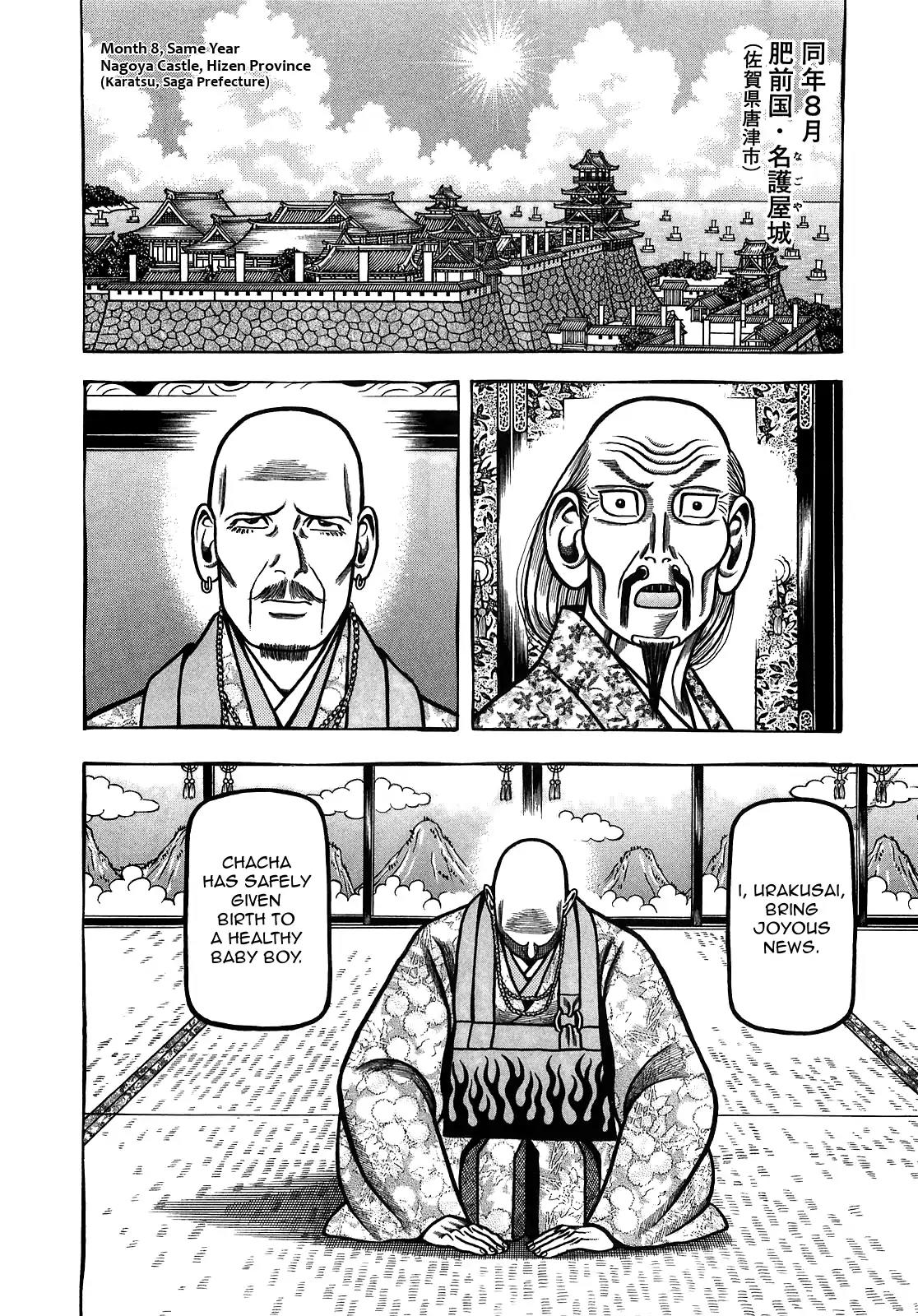 Hyougemono Chapter 96 page 10 - Chapter 96: Come Together!!