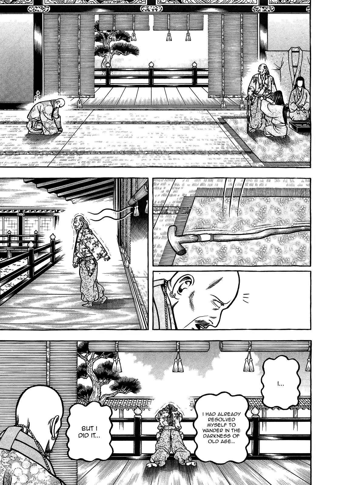 Hyougemono Chapter 96 page 11 - Chapter 96: Come Together!!