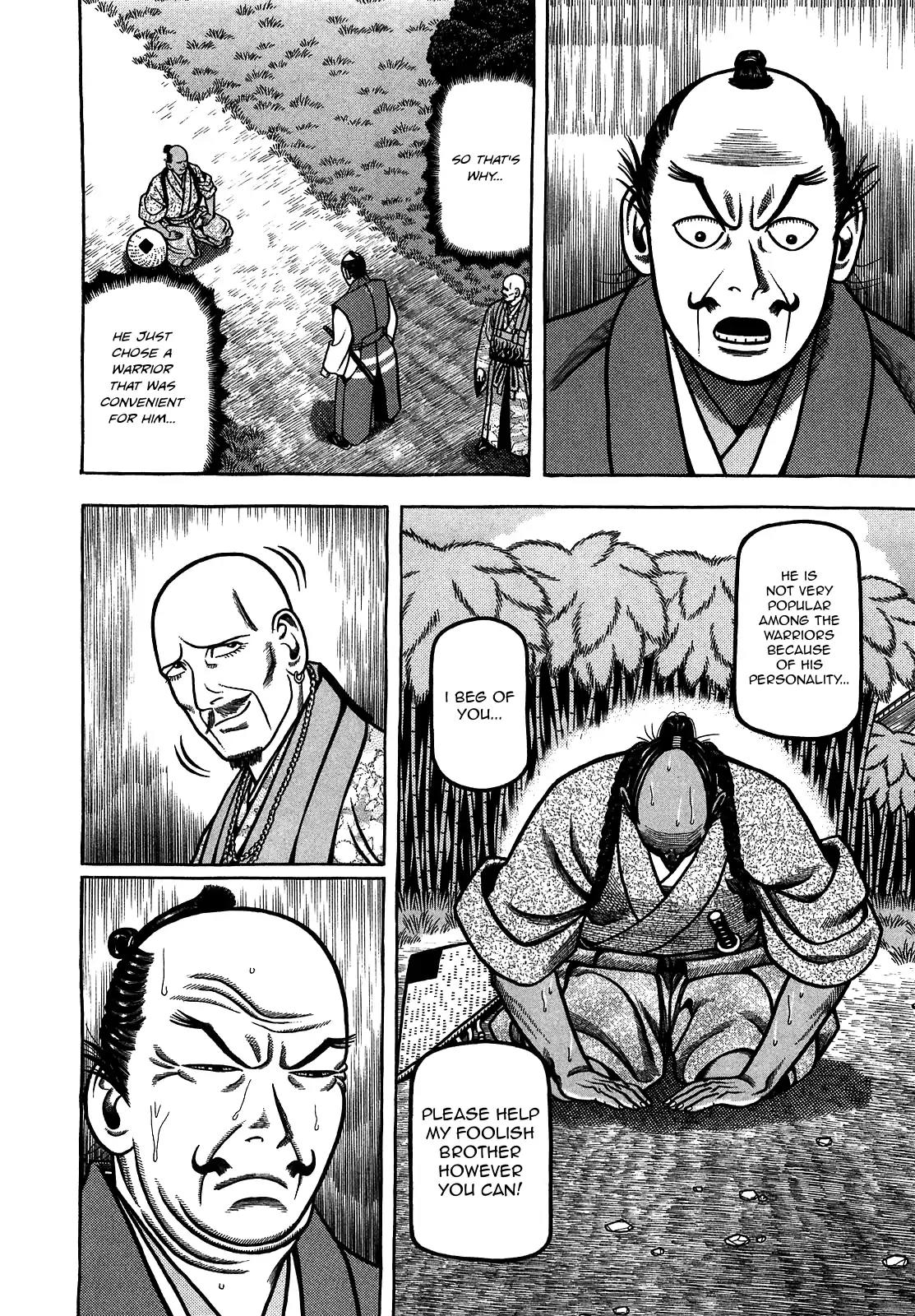 Hyougemono Chapter 96 page 18 - Chapter 96: Come Together!!