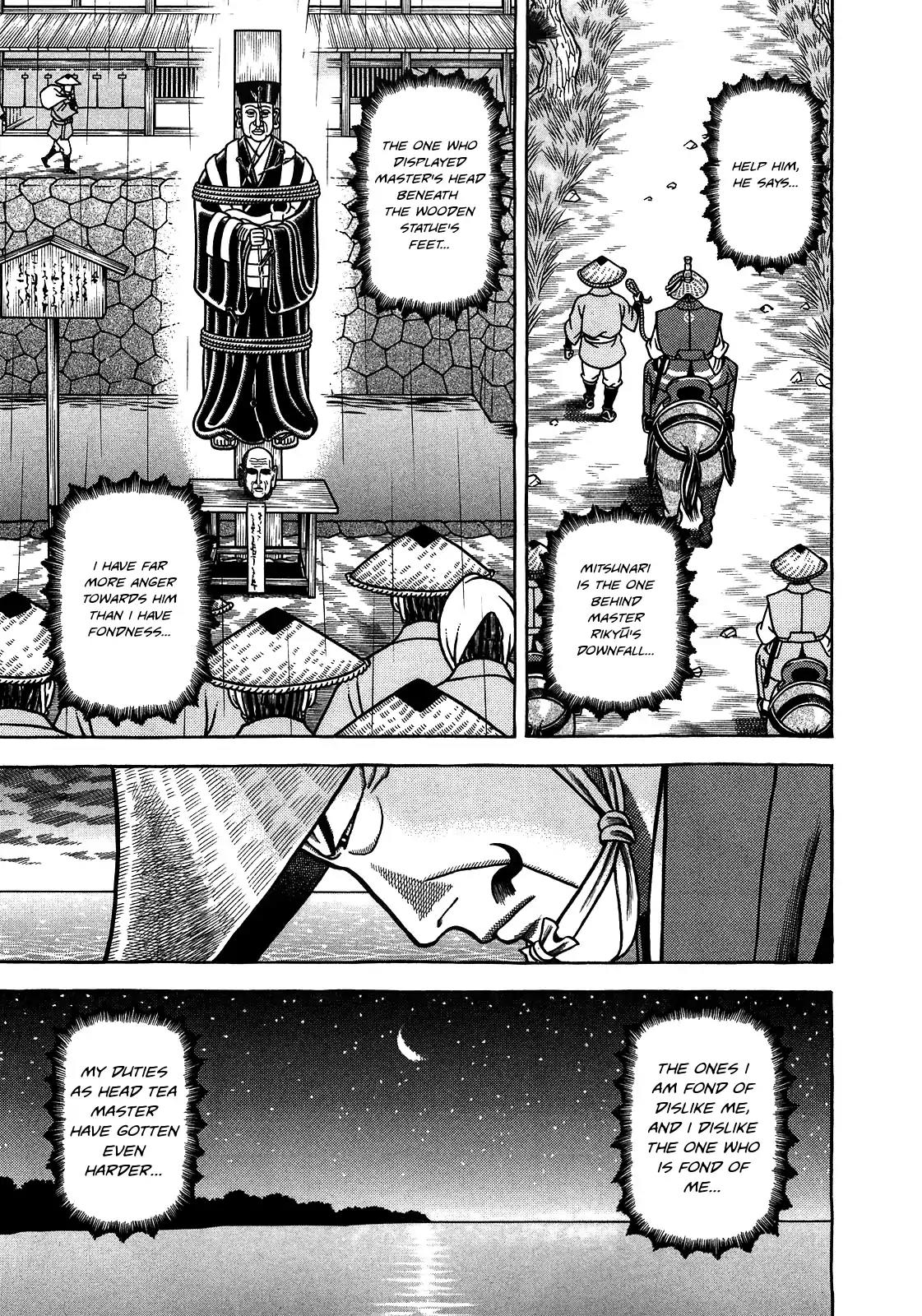 Hyougemono Chapter 96 page 19 - Chapter 96: Come Together!!