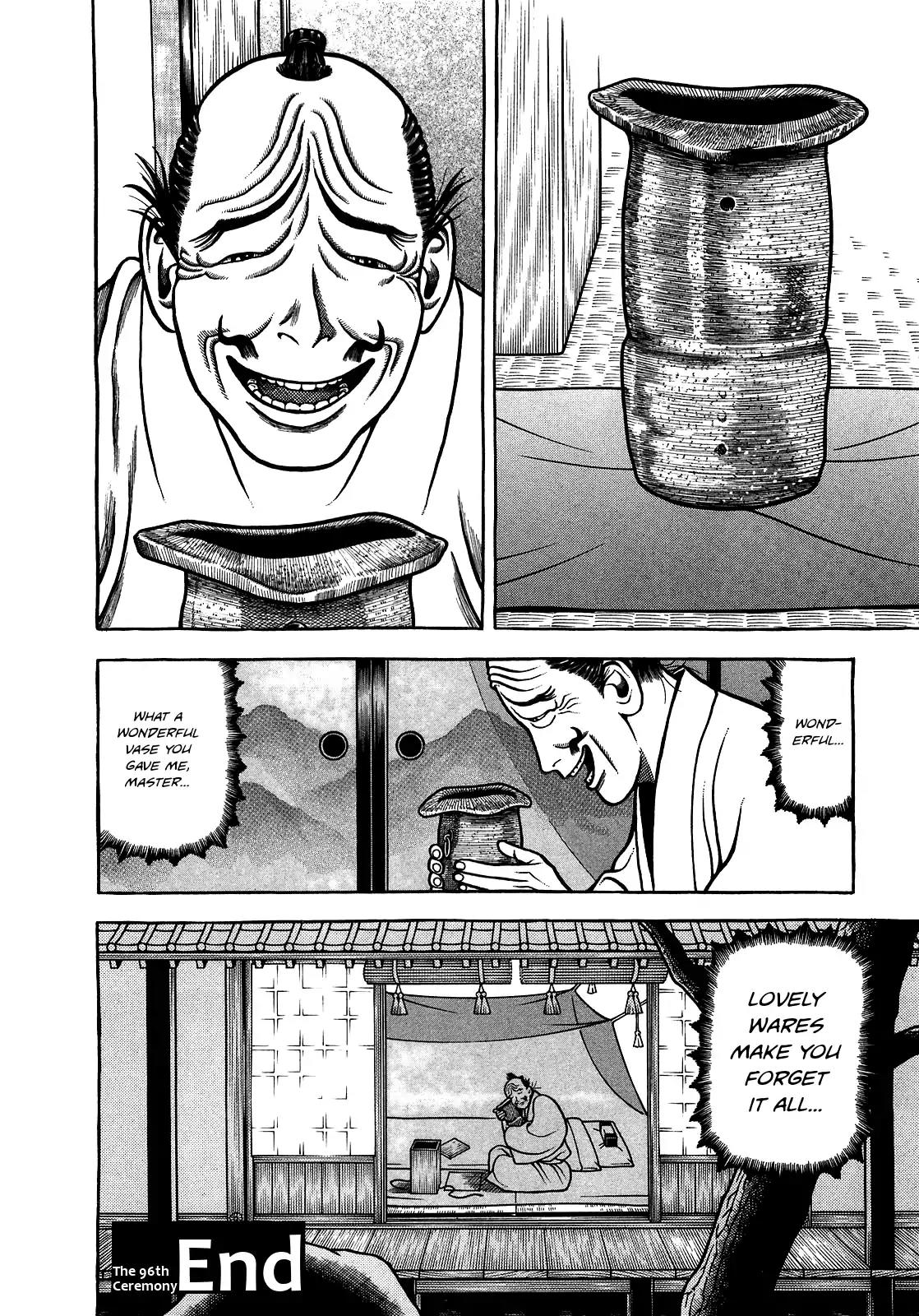 Hyougemono Chapter 96 page 20 - Chapter 96: Come Together!!