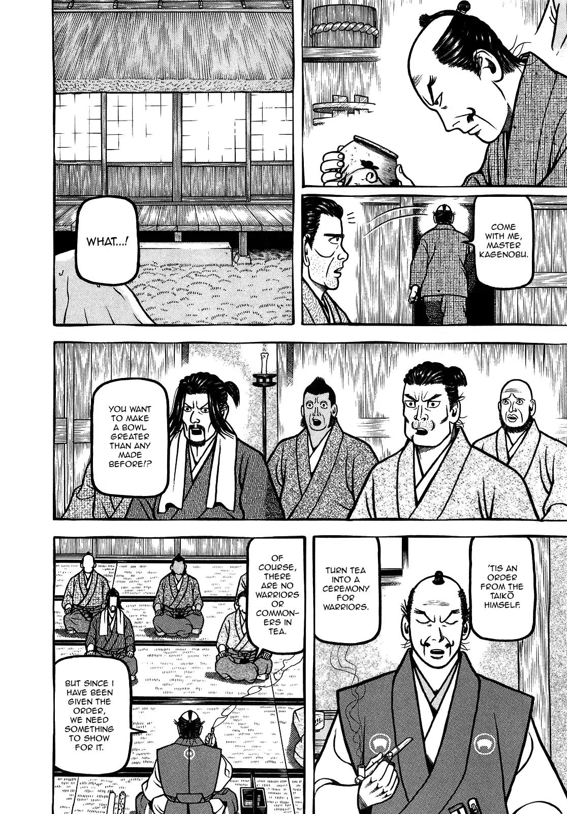 Hyougemono Chapter 96 page 4 - Chapter 96: Come Together!!