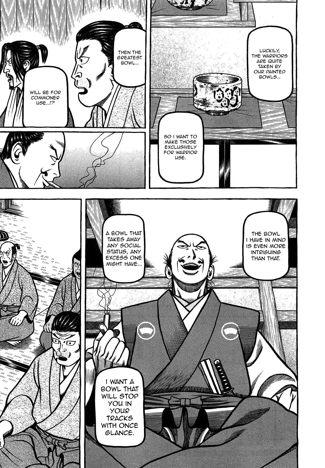 Hyougemono Chapter 96 page 5 - Chapter 96: Come Together!!
