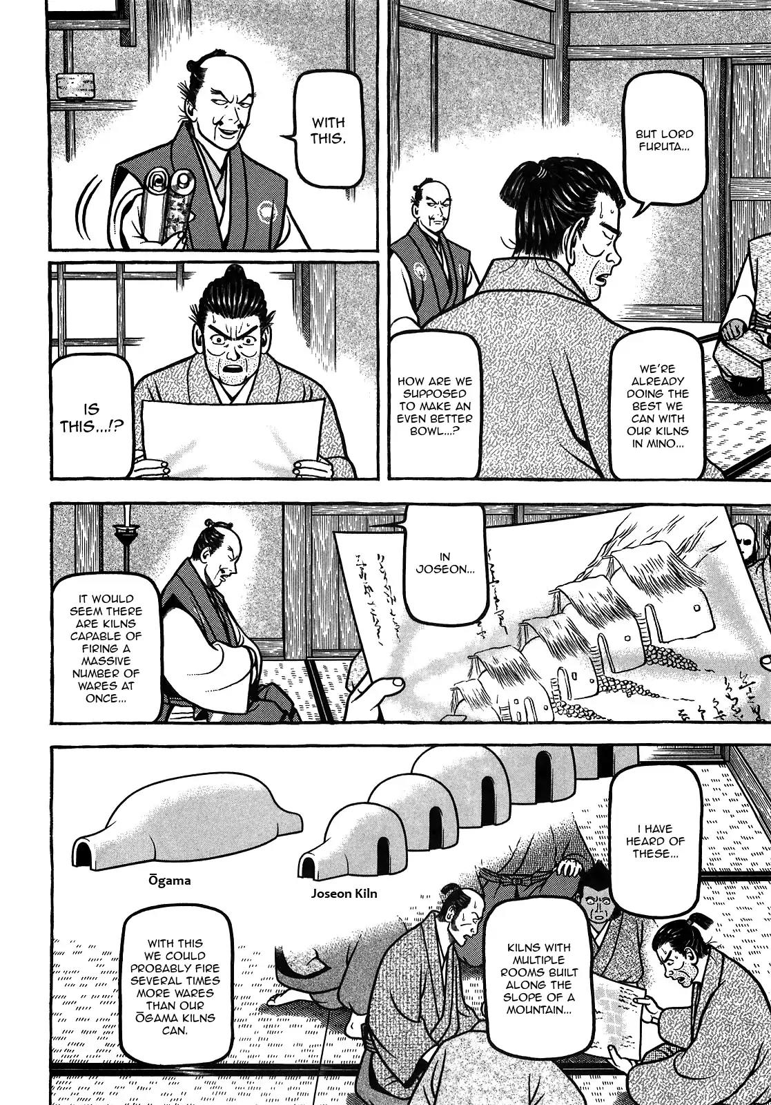 Hyougemono Chapter 96 page 6 - Chapter 96: Come Together!!