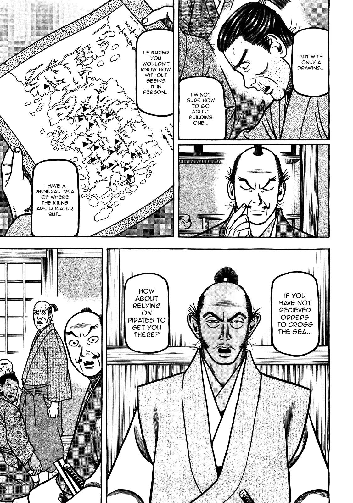 Hyougemono Chapter 96 page 7 - Chapter 96: Come Together!!