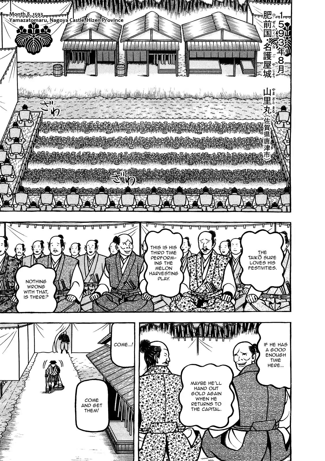 Hyougemono Chapter 97 page 1 - Chapter 97: Summer Soldier 1593