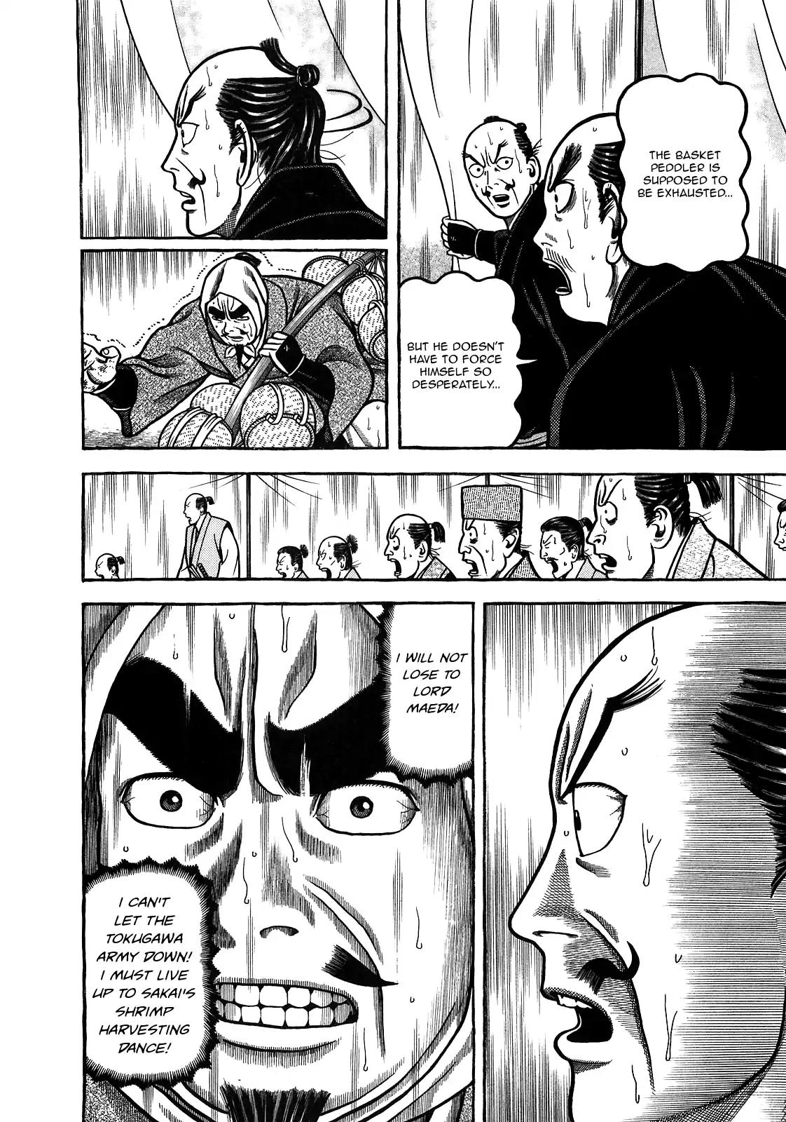 Hyougemono Chapter 97 page 12 - Chapter 97: Summer Soldier 1593