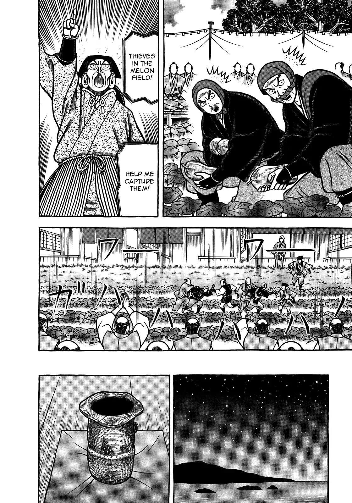Hyougemono Chapter 97 page 14 - Chapter 97: Summer Soldier 1593
