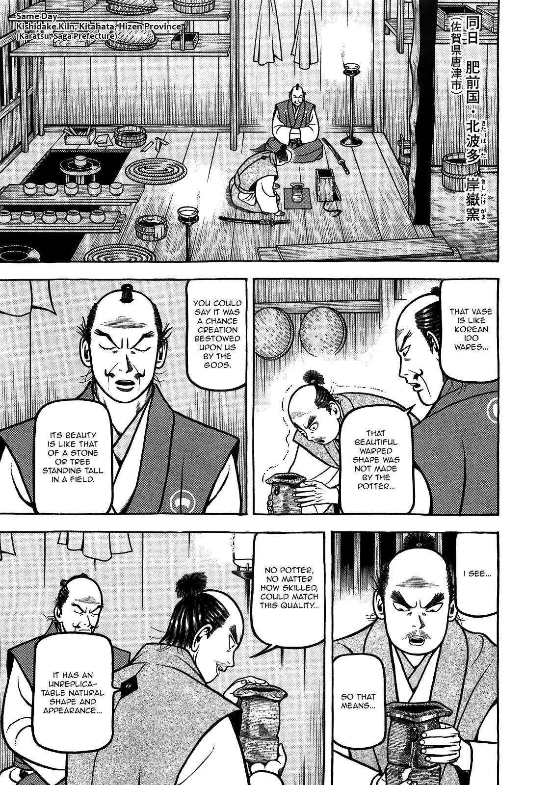 Hyougemono Chapter 97 page 15 - Chapter 97: Summer Soldier 1593