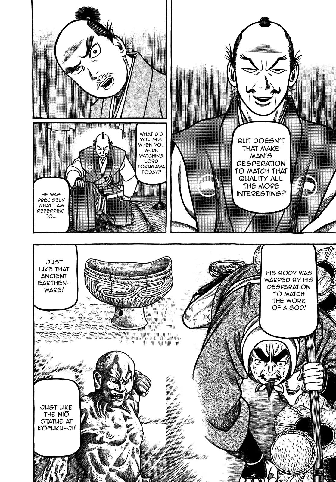 Hyougemono Chapter 97 page 16 - Chapter 97: Summer Soldier 1593