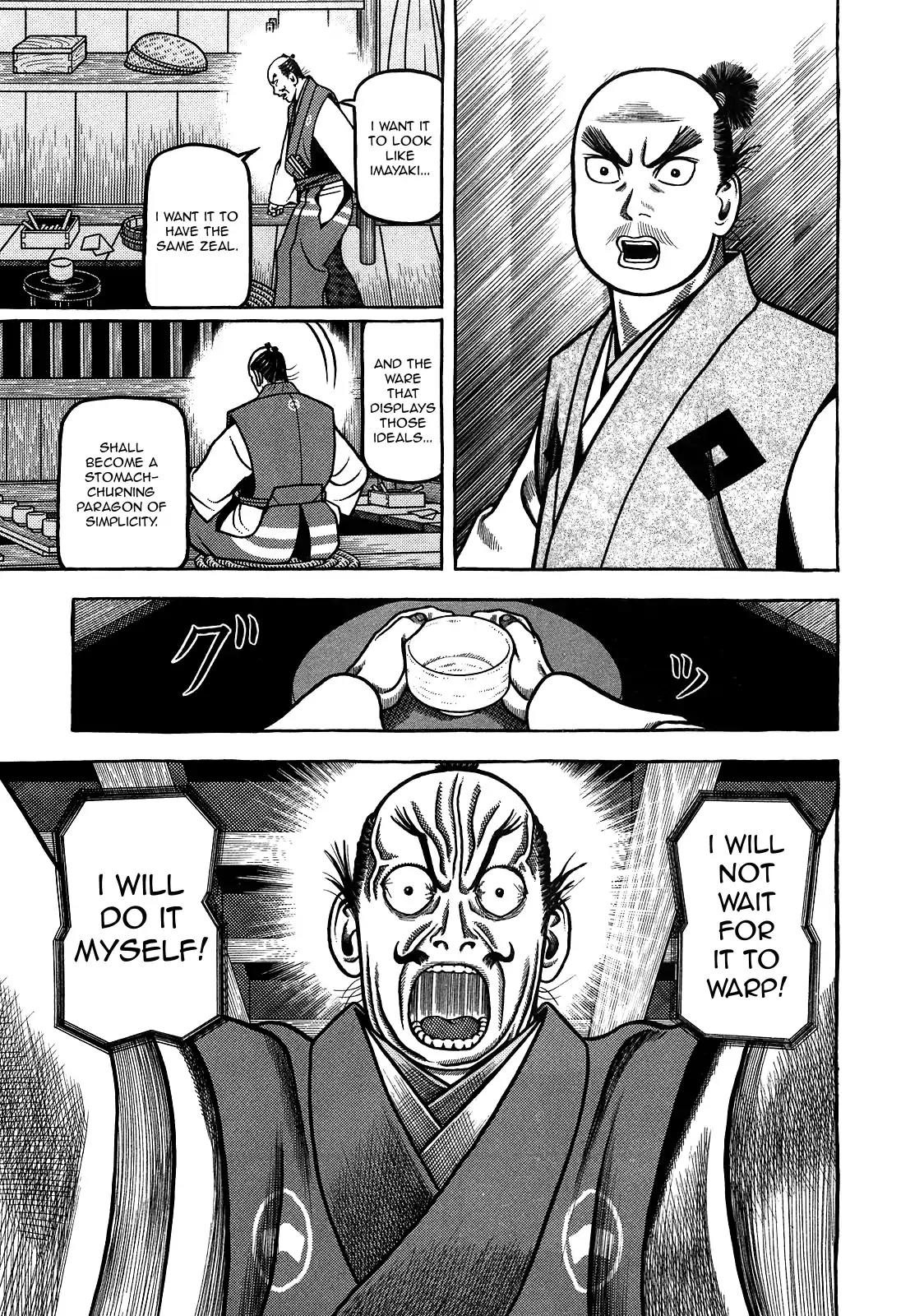 Hyougemono Chapter 97 page 17 - Chapter 97: Summer Soldier 1593