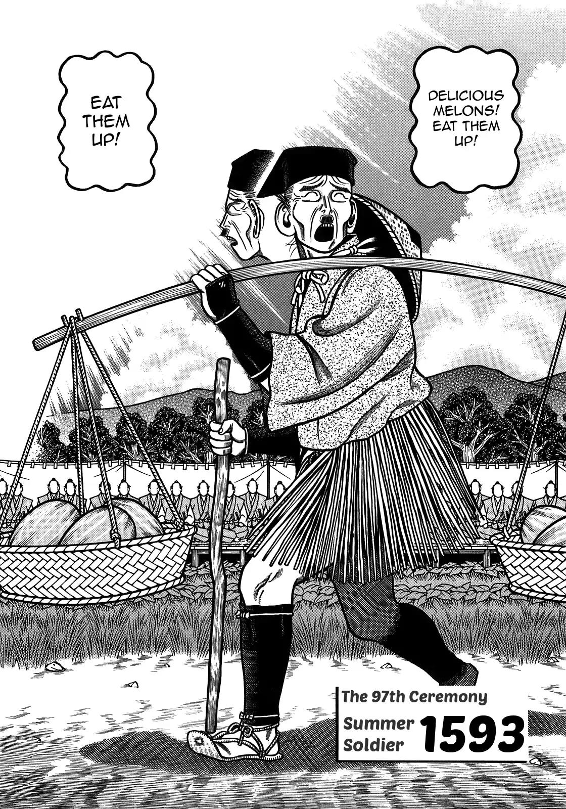Hyougemono Chapter 97 page 2 - Chapter 97: Summer Soldier 1593