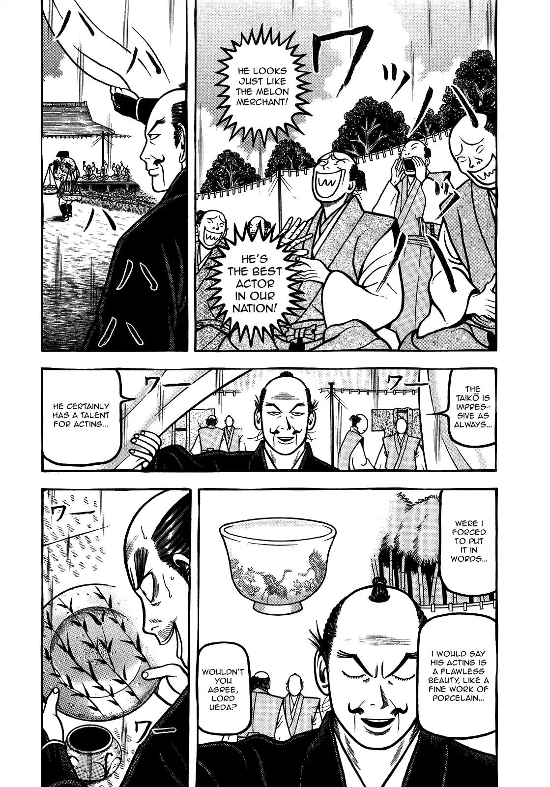 Hyougemono Chapter 97 page 3 - Chapter 97: Summer Soldier 1593