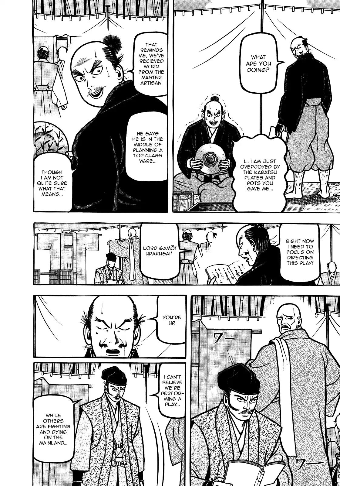 Hyougemono Chapter 97 page 4 - Chapter 97: Summer Soldier 1593