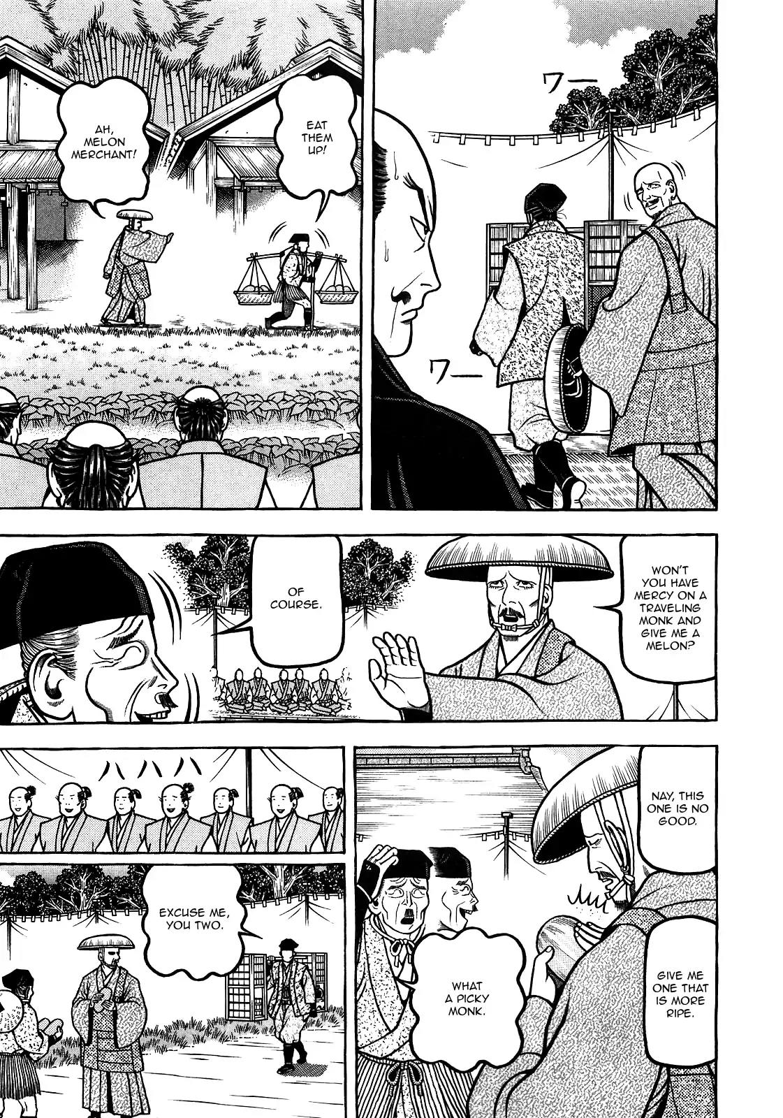 Hyougemono Chapter 97 page 5 - Chapter 97: Summer Soldier 1593