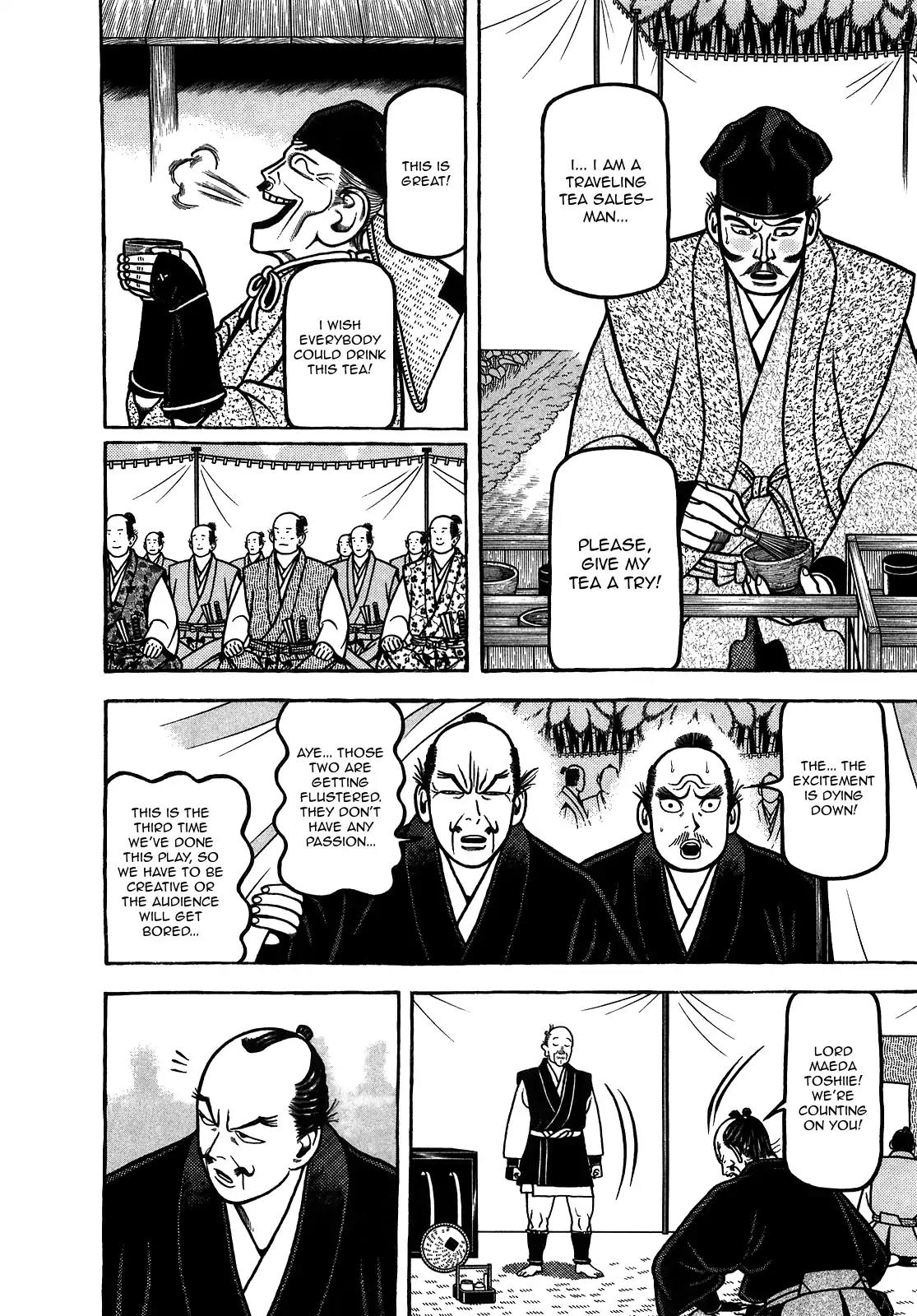 Hyougemono Chapter 97 page 6 - Chapter 97: Summer Soldier 1593