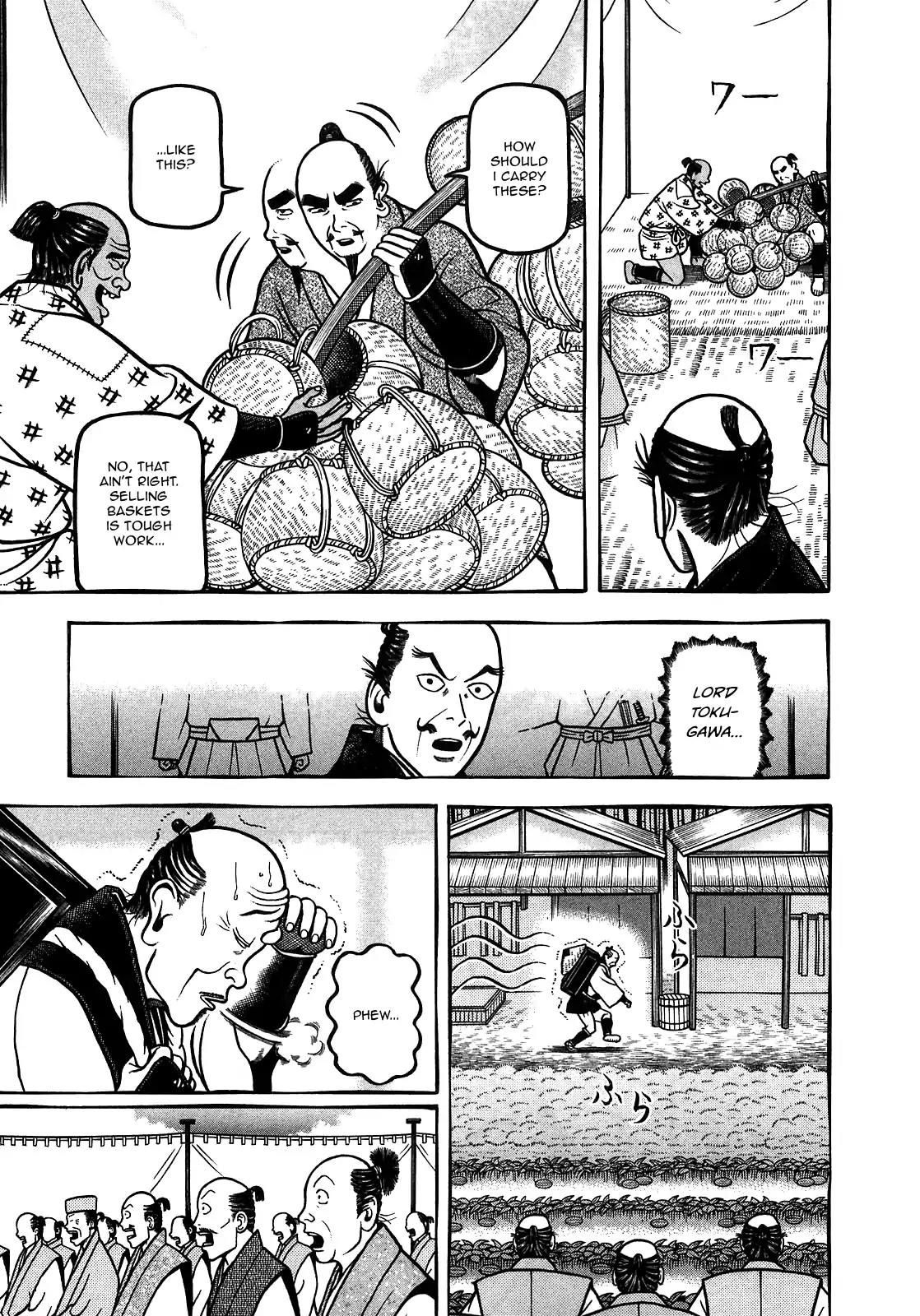 Hyougemono Chapter 97 page 7 - Chapter 97: Summer Soldier 1593