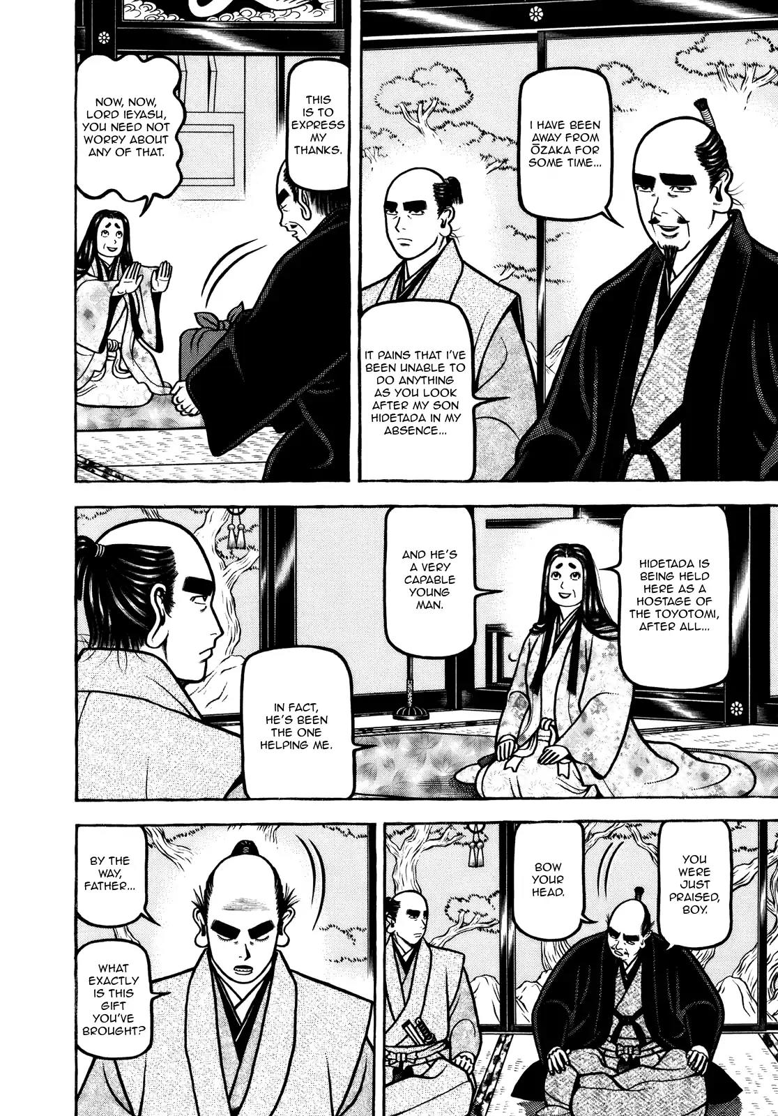Hyougemono Chapter 98 page 10 - Chapter 98: Thus, She's the Queen!!