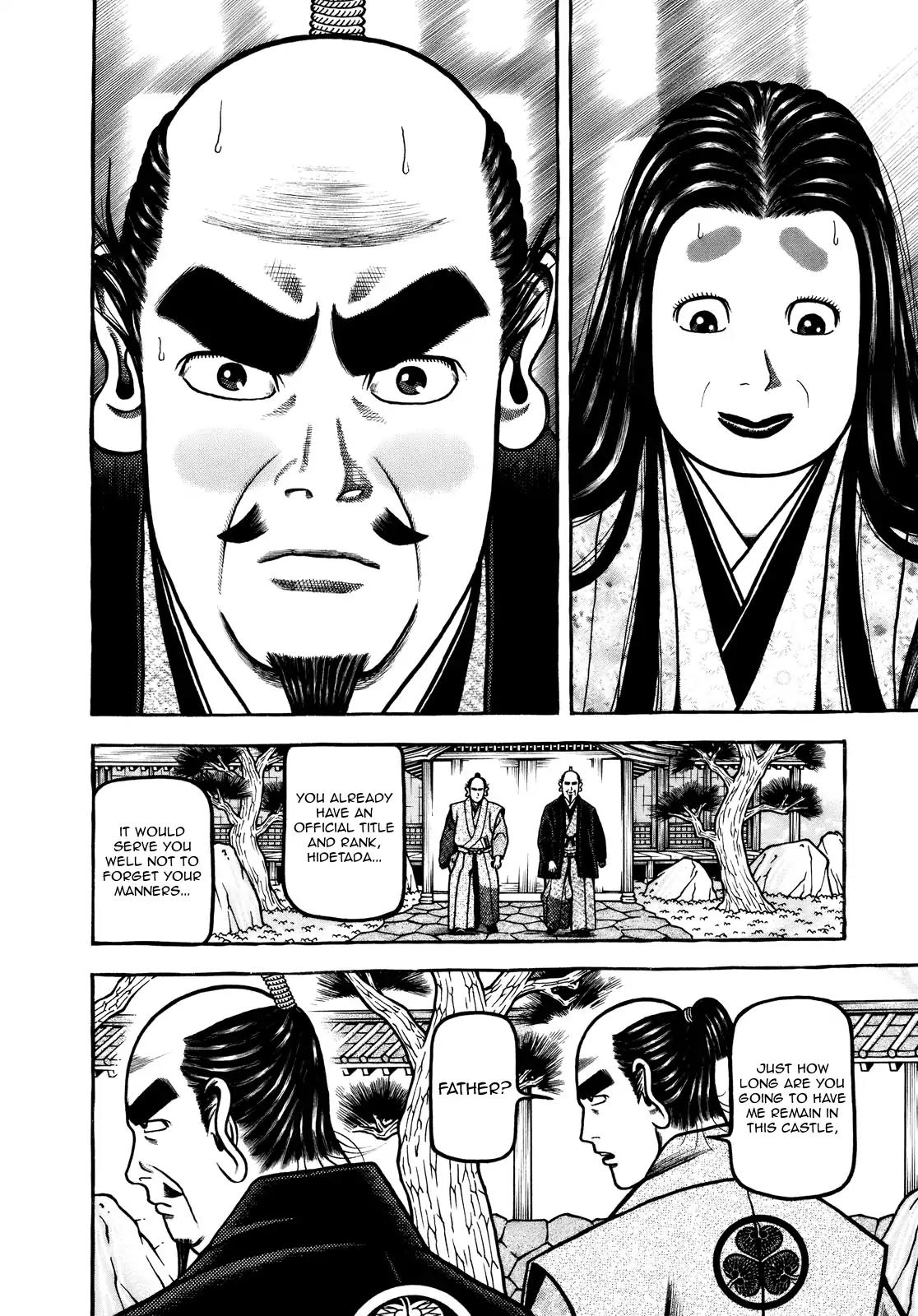 Hyougemono Chapter 98 page 12 - Chapter 98: Thus, She's the Queen!!