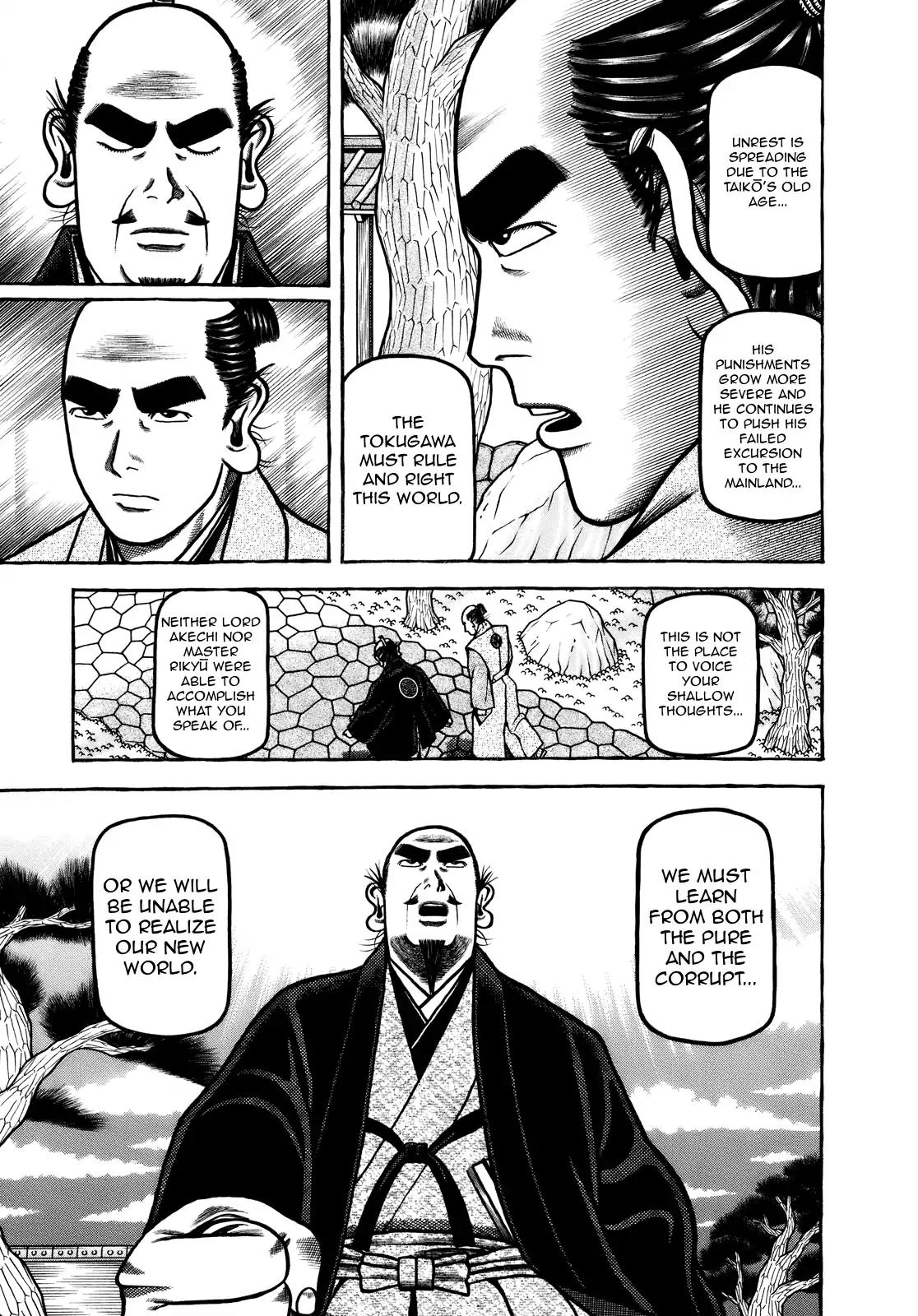 Hyougemono Chapter 98 page 13 - Chapter 98: Thus, She's the Queen!!