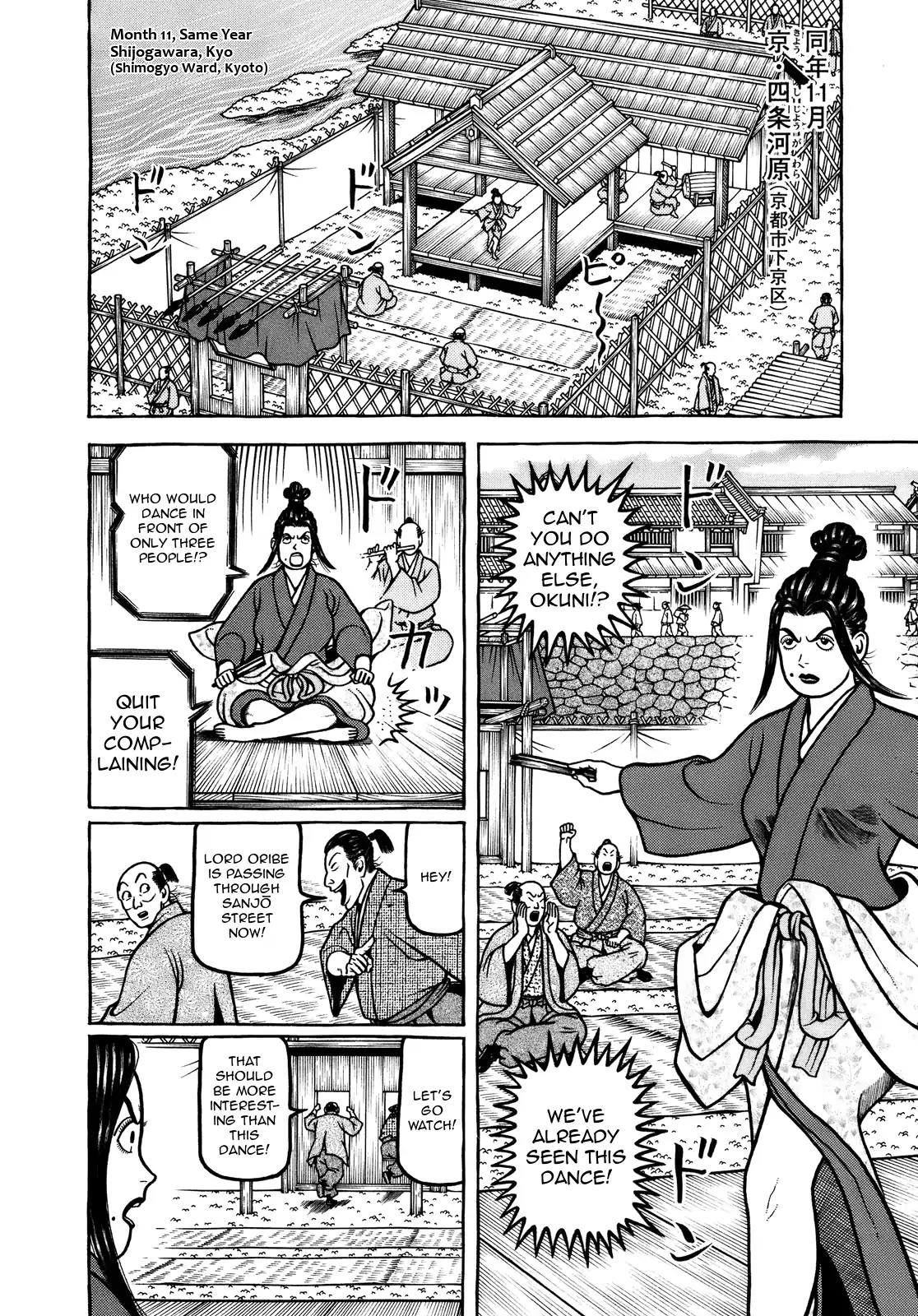 Hyougemono Chapter 98 page 14 - Chapter 98: Thus, She's the Queen!!