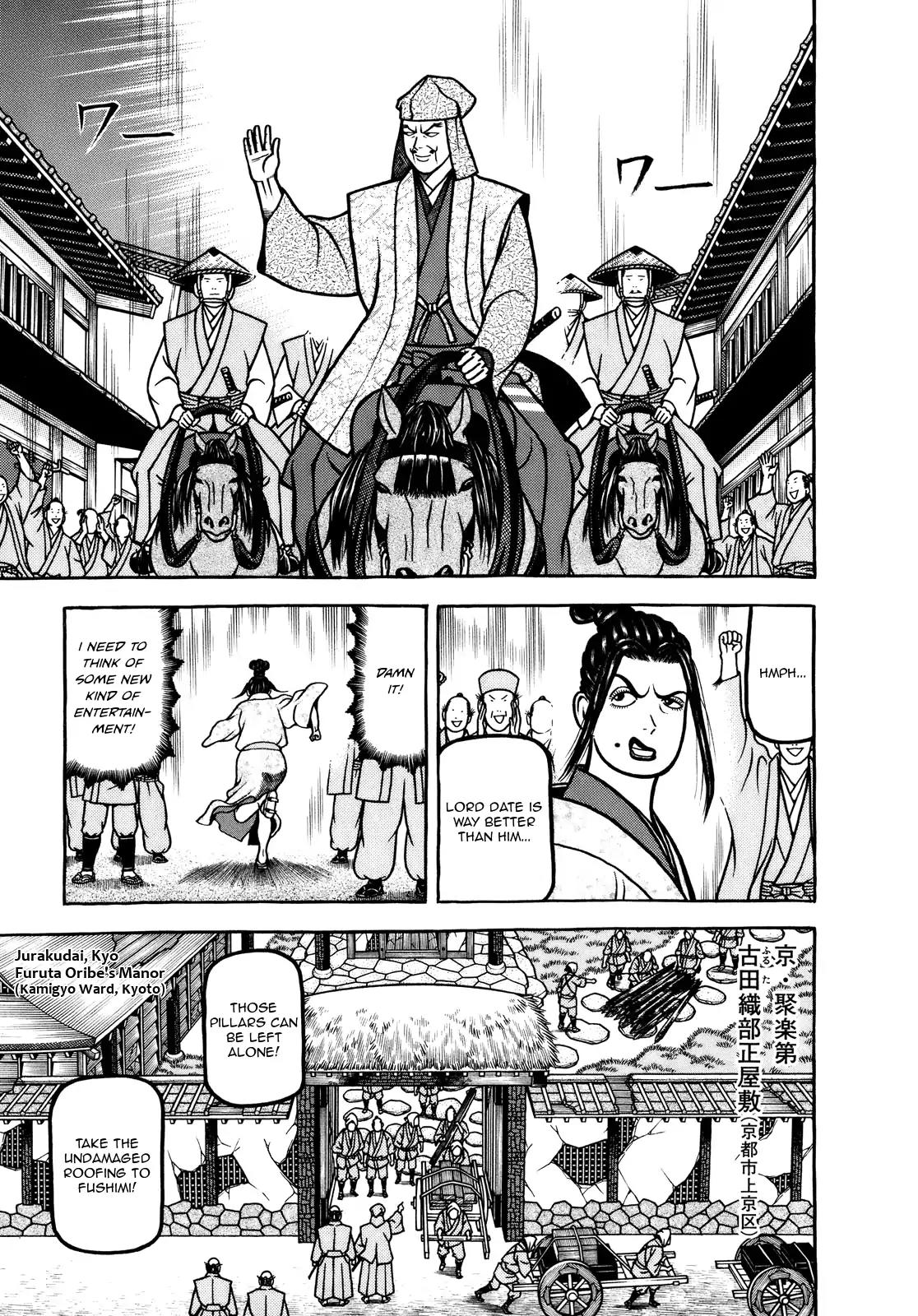 Hyougemono Chapter 98 page 15 - Chapter 98: Thus, She's the Queen!!