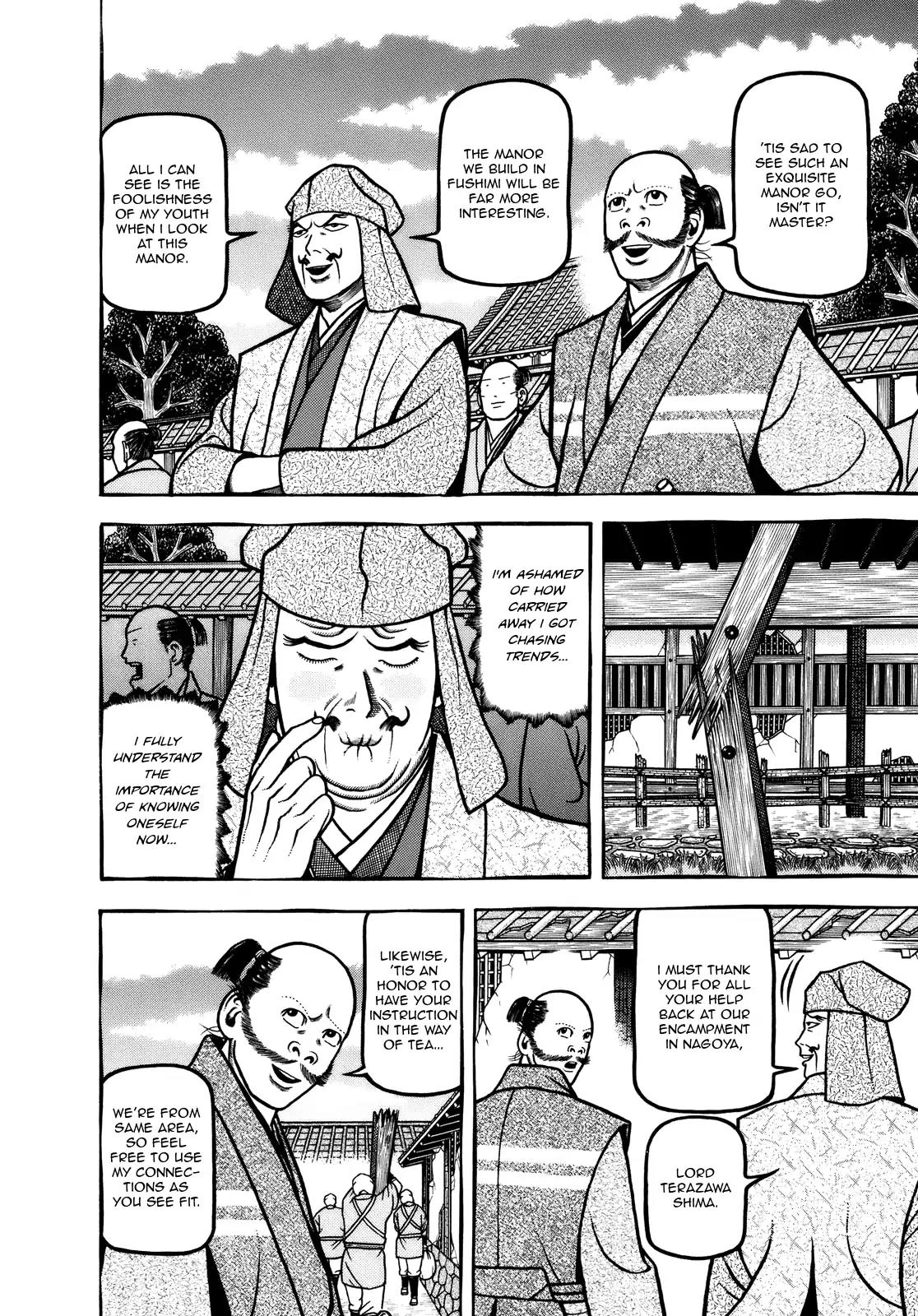Hyougemono Chapter 98 page 16 - Chapter 98: Thus, She's the Queen!!