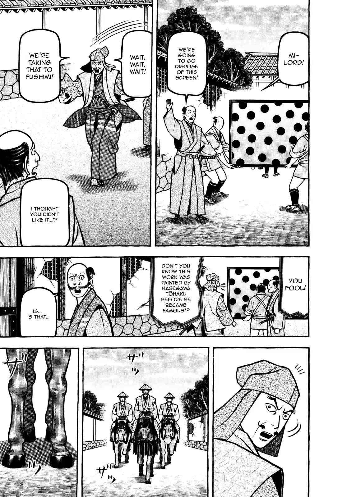 Hyougemono Chapter 98 page 17 - Chapter 98: Thus, She's the Queen!!