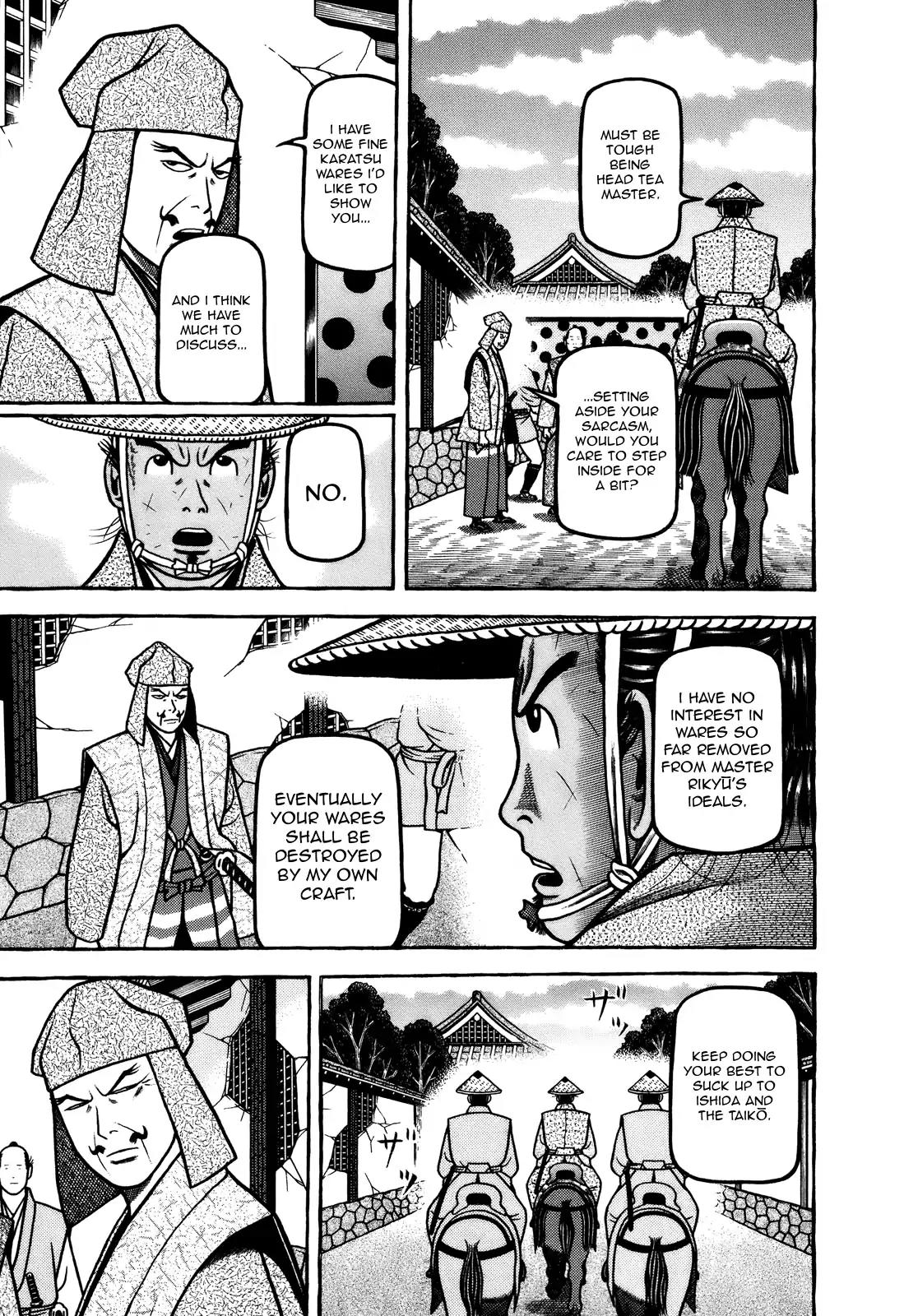 Hyougemono Chapter 98 page 19 - Chapter 98: Thus, She's the Queen!!