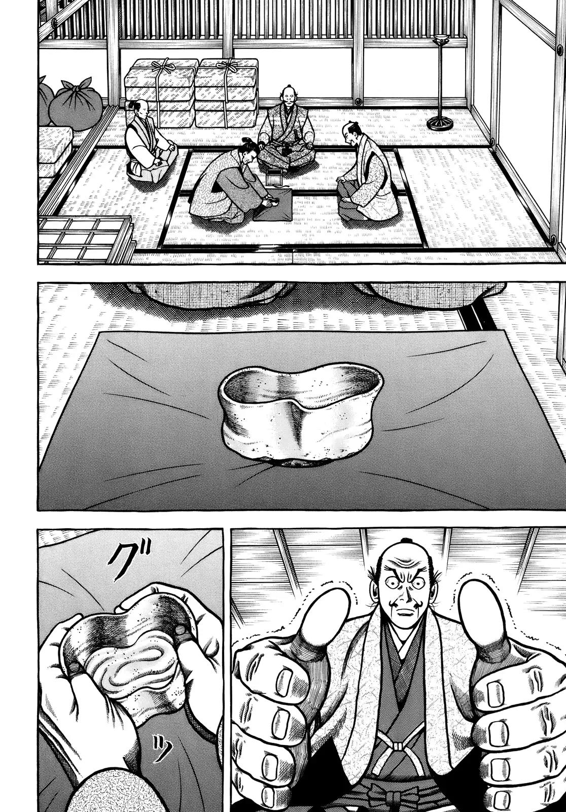 Hyougemono Chapter 98 page 20 - Chapter 98: Thus, She's the Queen!!