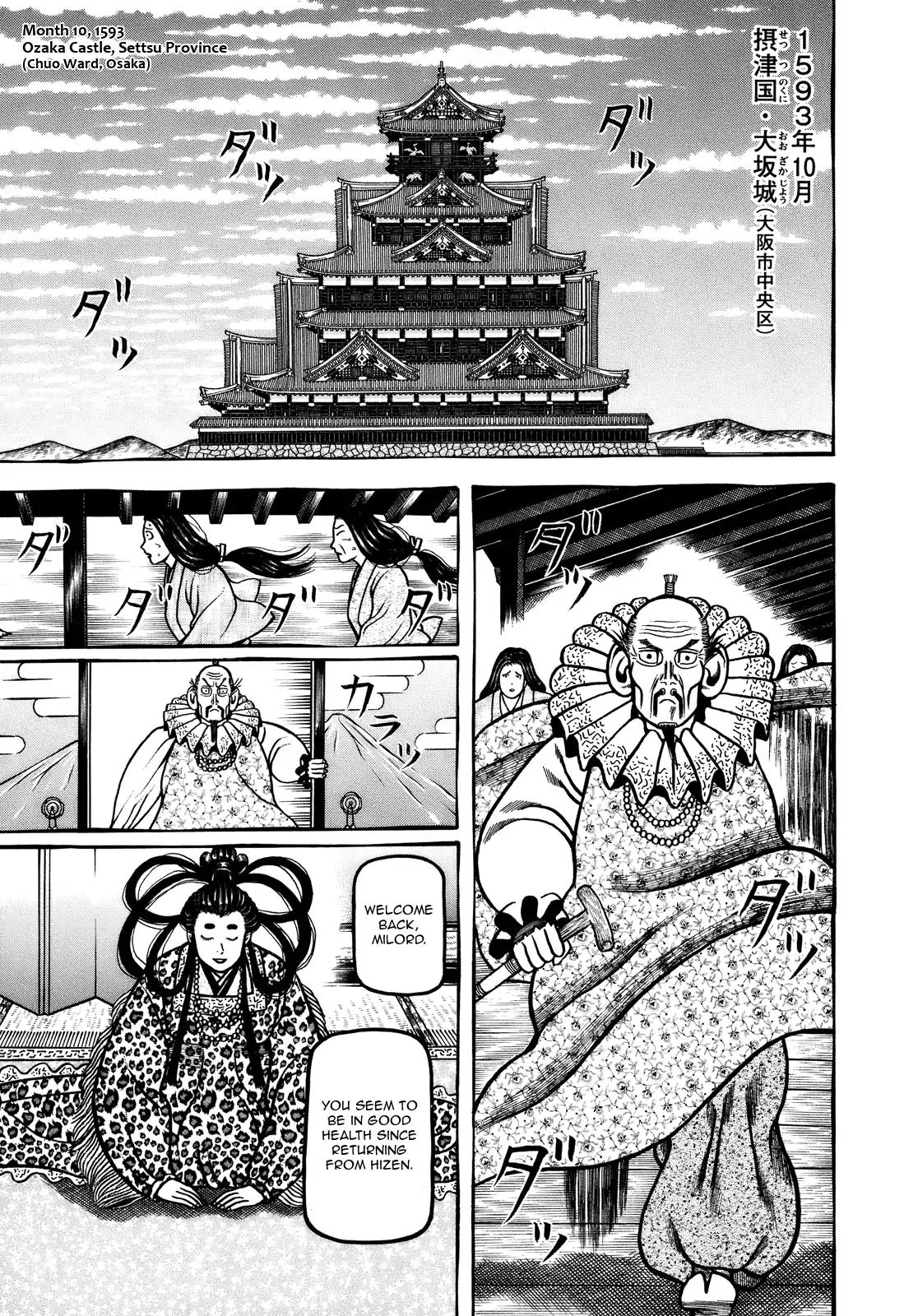 Hyougemono Chapter 98 page 3 - Chapter 98: Thus, She's the Queen!!
