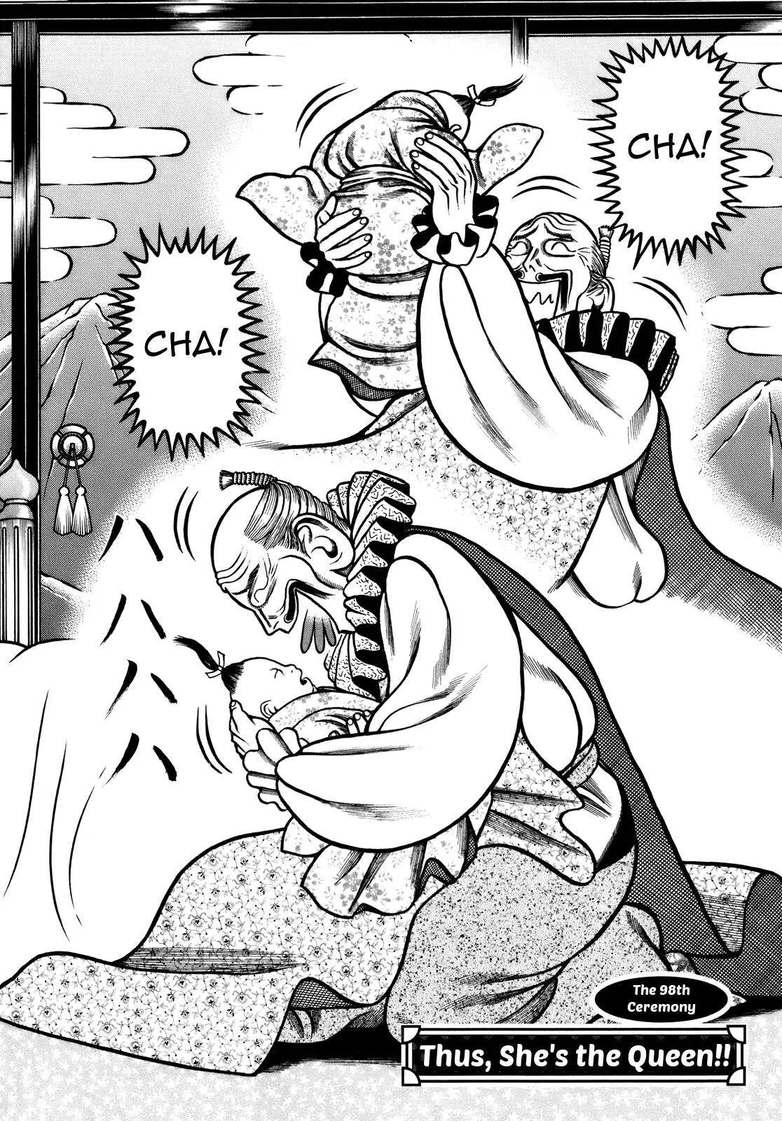 Hyougemono Chapter 98 page 4 - Chapter 98: Thus, She's the Queen!!