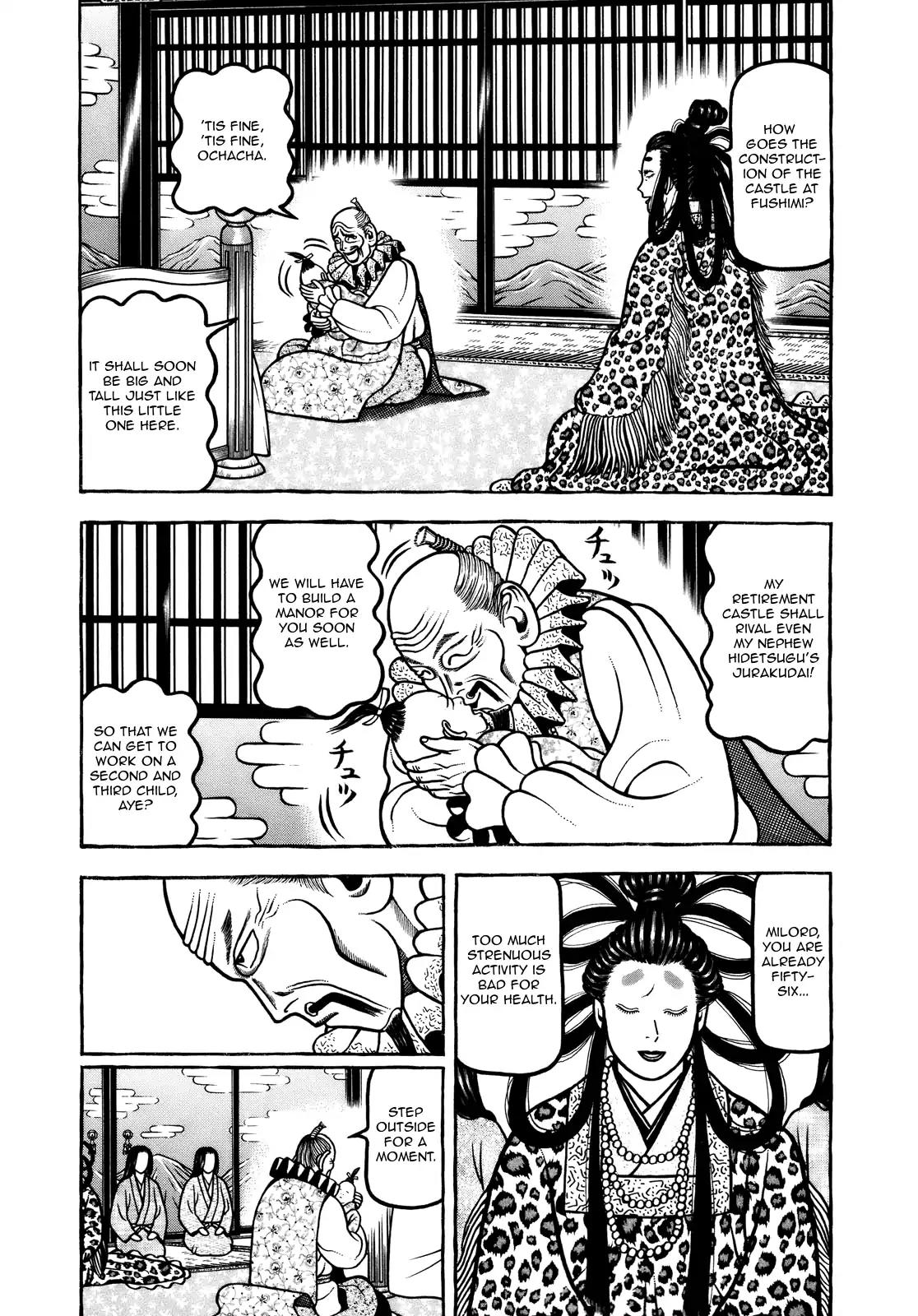 Hyougemono Chapter 98 page 5 - Chapter 98: Thus, She's the Queen!!