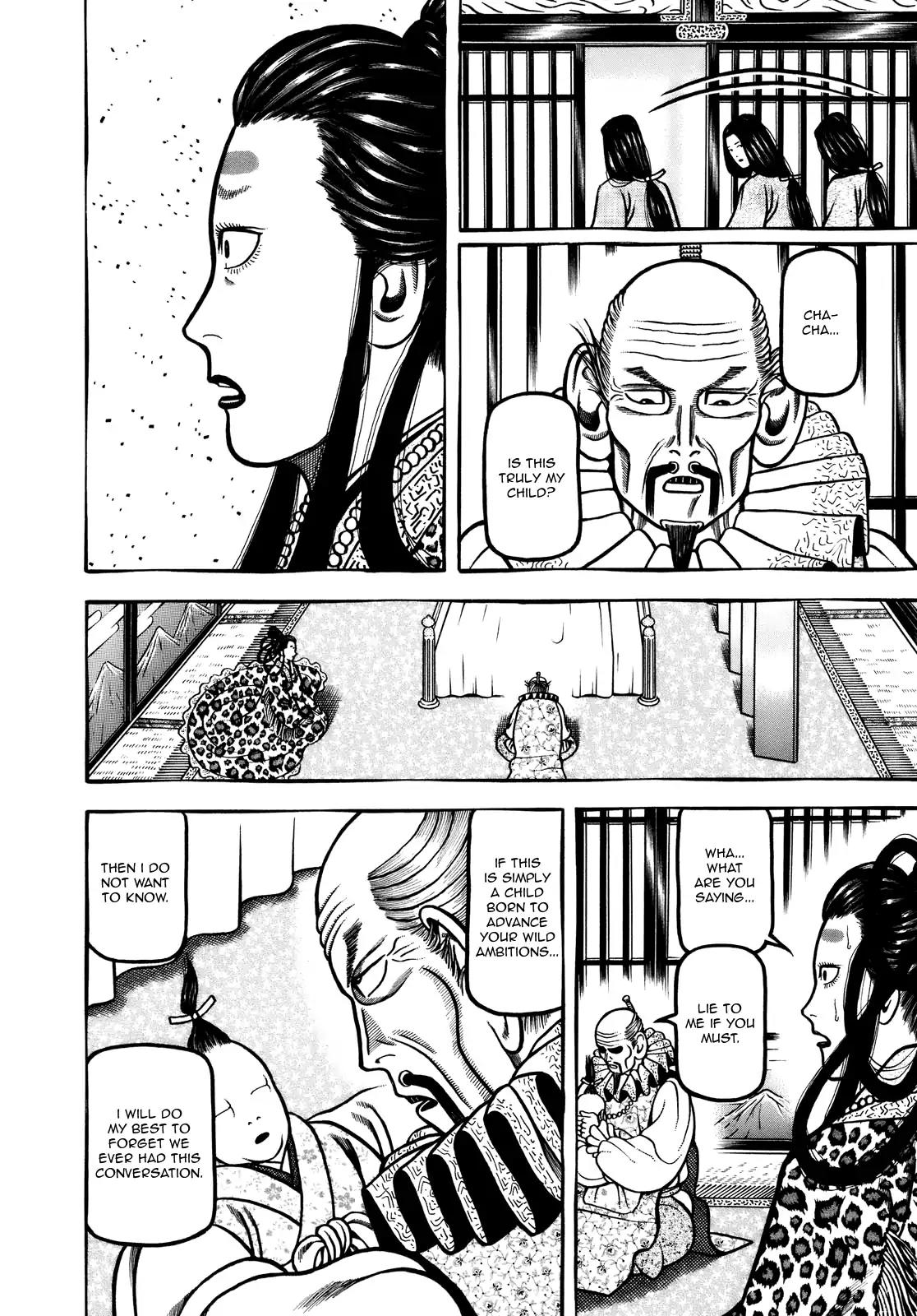 Hyougemono Chapter 98 page 6 - Chapter 98: Thus, She's the Queen!!