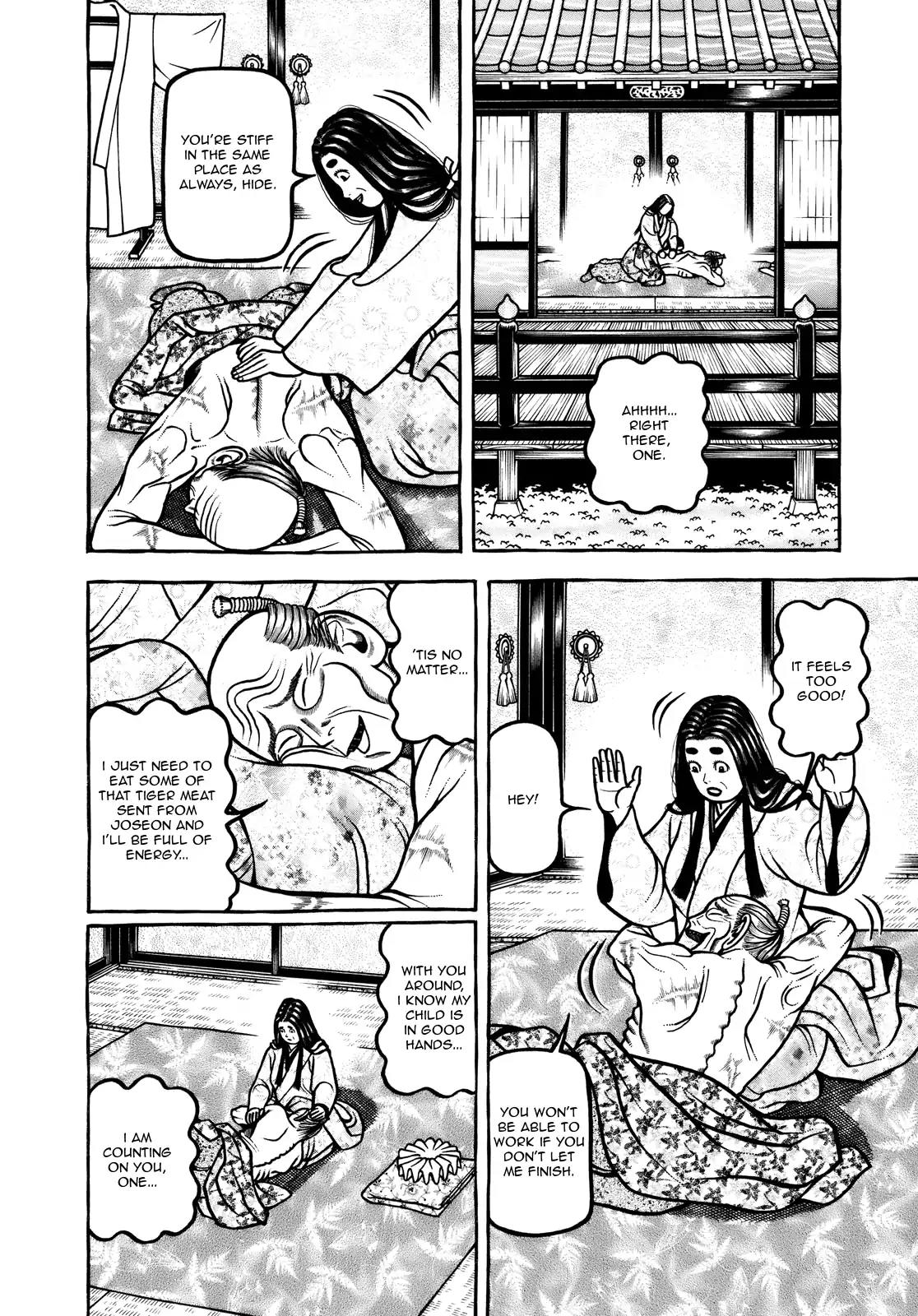Hyougemono Chapter 98 page 8 - Chapter 98: Thus, She's the Queen!!