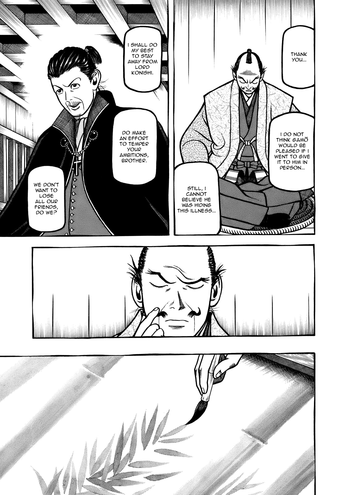 Hyougemono Chapter 99 page 11 - Chapter 99: Swaying IN THE RAIN