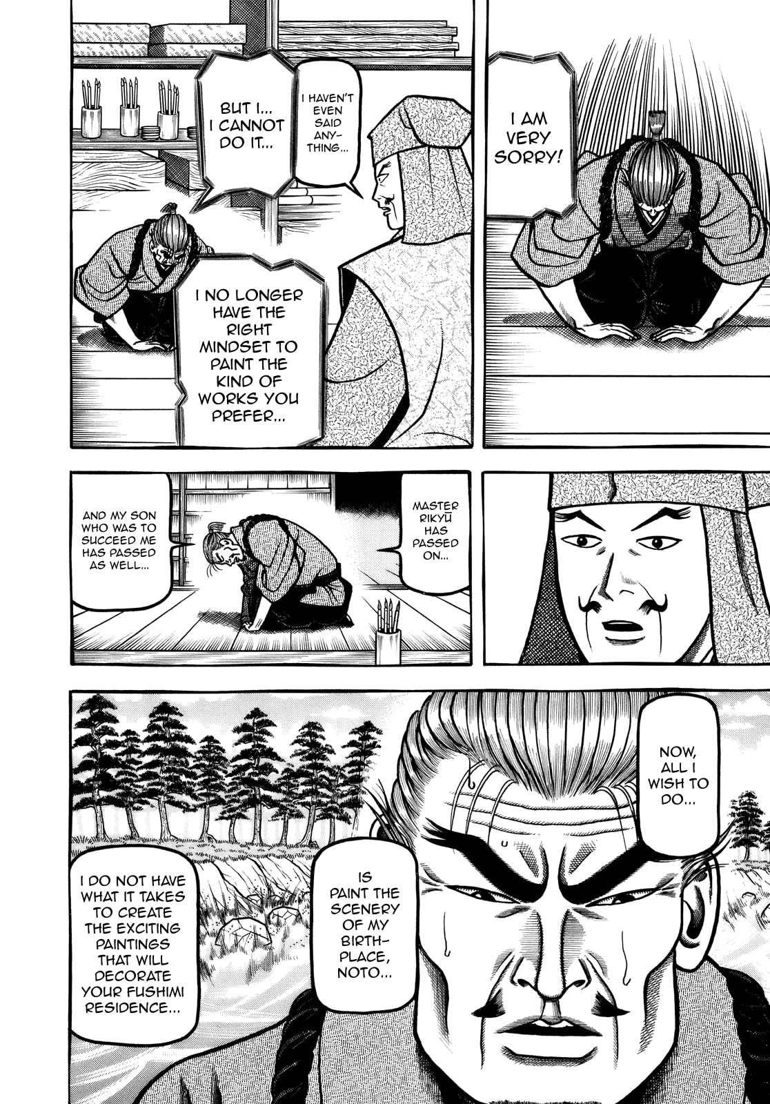 Hyougemono Chapter 99 page 14 - Chapter 99: Swaying IN THE RAIN