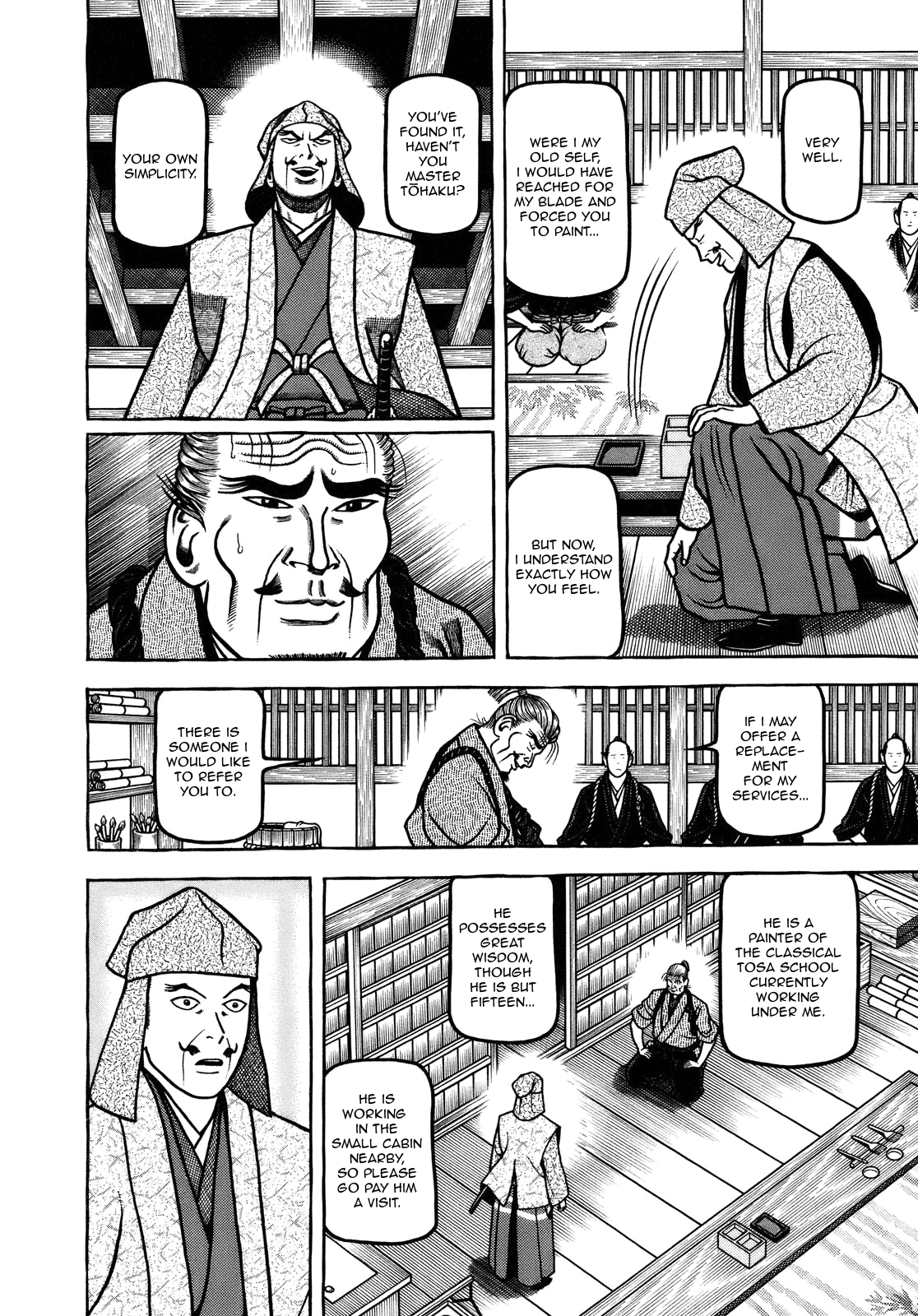 Hyougemono Chapter 99 page 16 - Chapter 99: Swaying IN THE RAIN