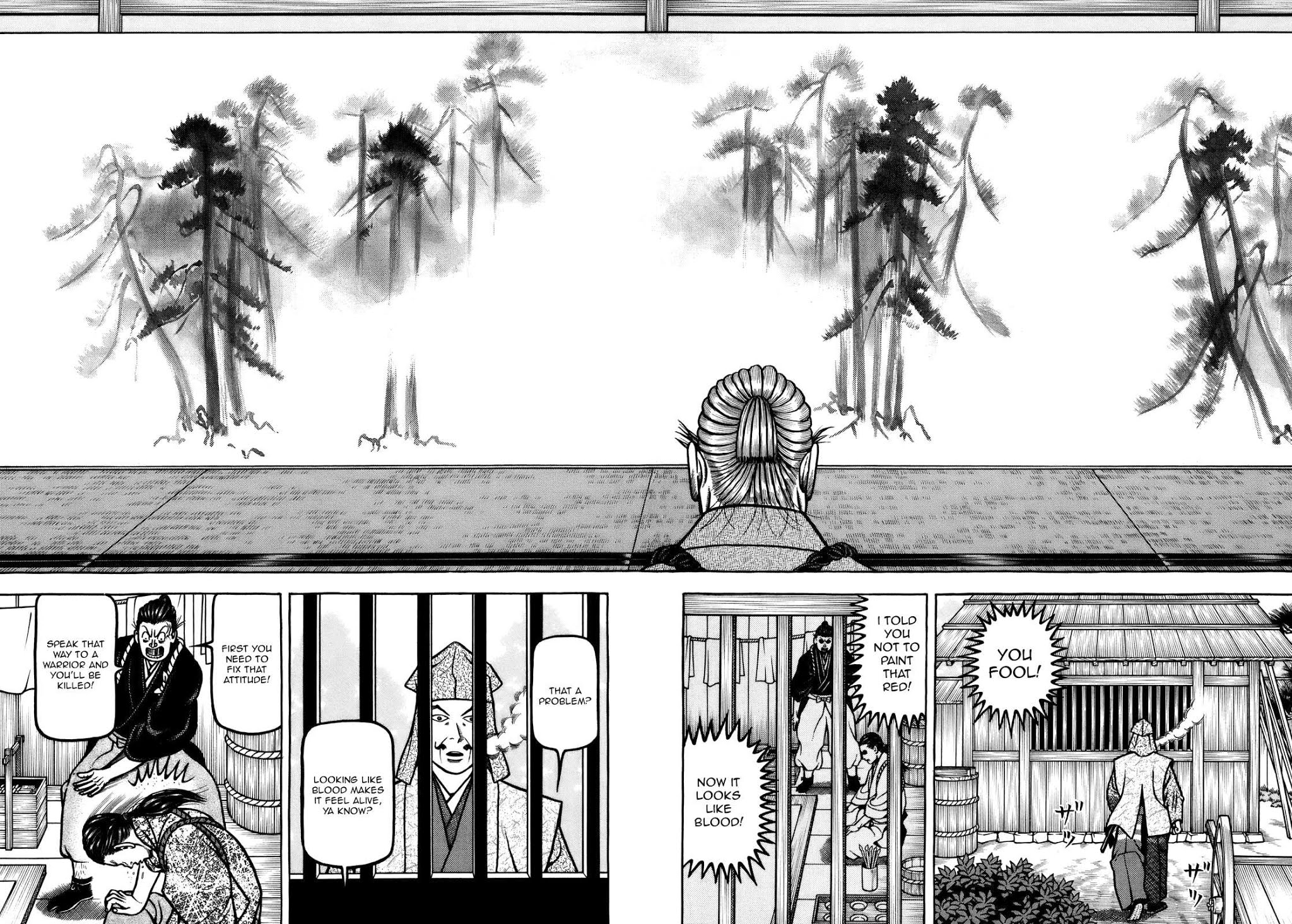 Hyougemono Chapter 99 page 18 - Chapter 99: Swaying IN THE RAIN