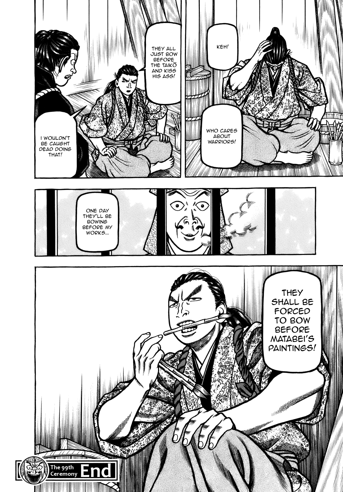 Hyougemono Chapter 99 page 19 - Chapter 99: Swaying IN THE RAIN