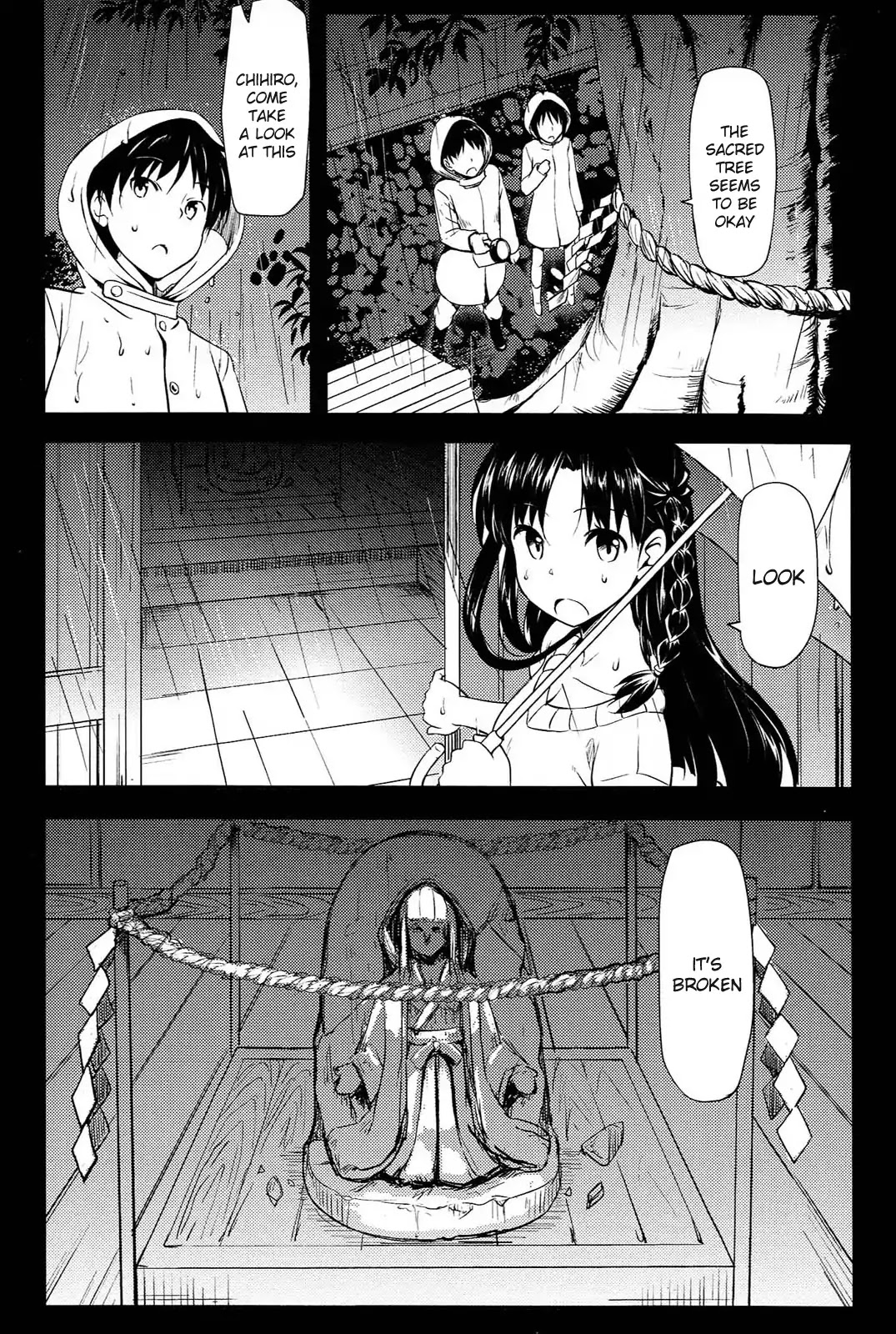 Hyoui Don! Chapter 1 page 25 - Chapter 1