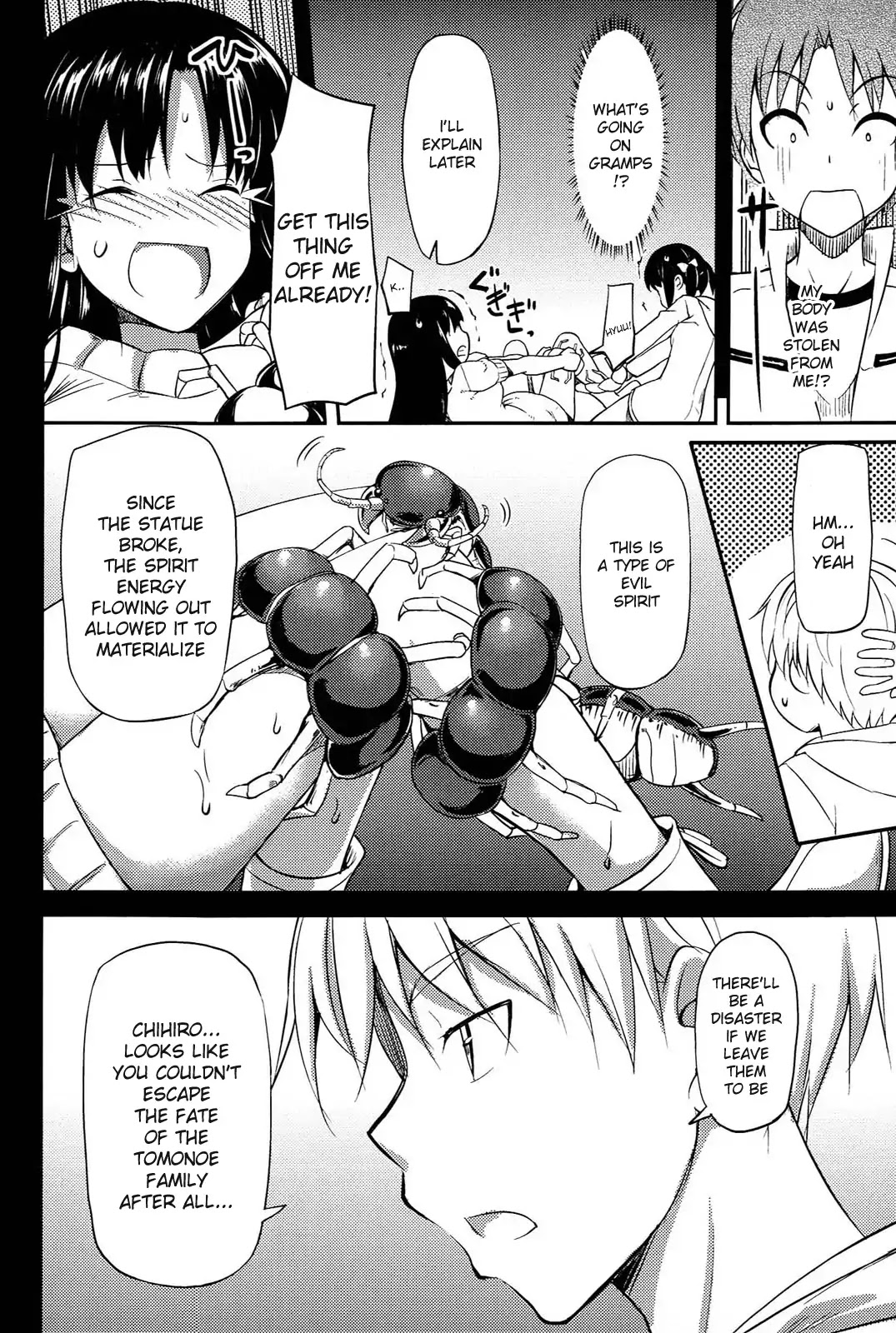 Hyoui Don! Chapter 1 page 30 - Chapter 1