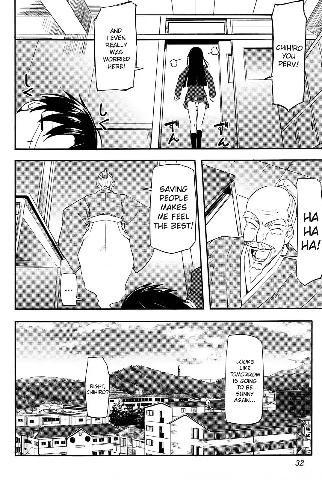 Hyoui Don! Chapter 1 page 34 - Chapter 1