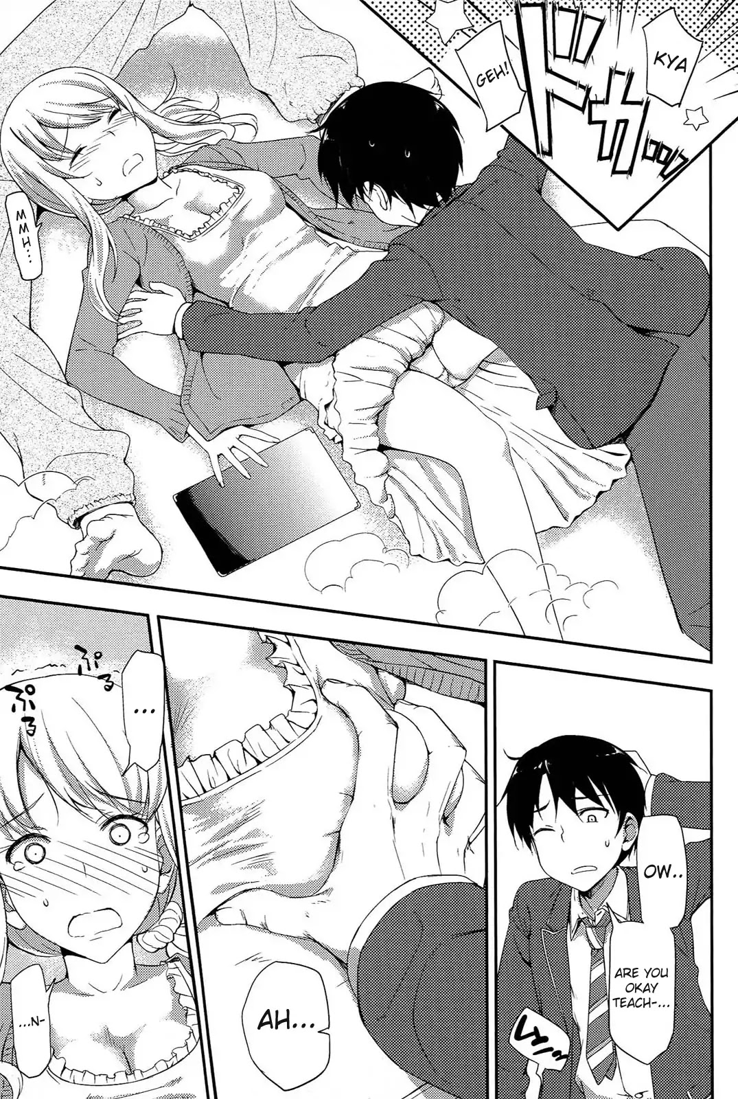 Hyoui Don! Chapter 1 page 7 - Chapter 1