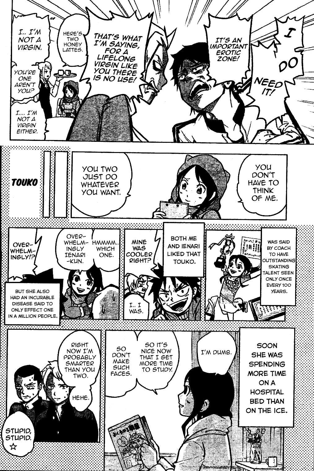 Hyoujou Fubu Chapter 0 page 10 - Chapter 0 : Oneshot