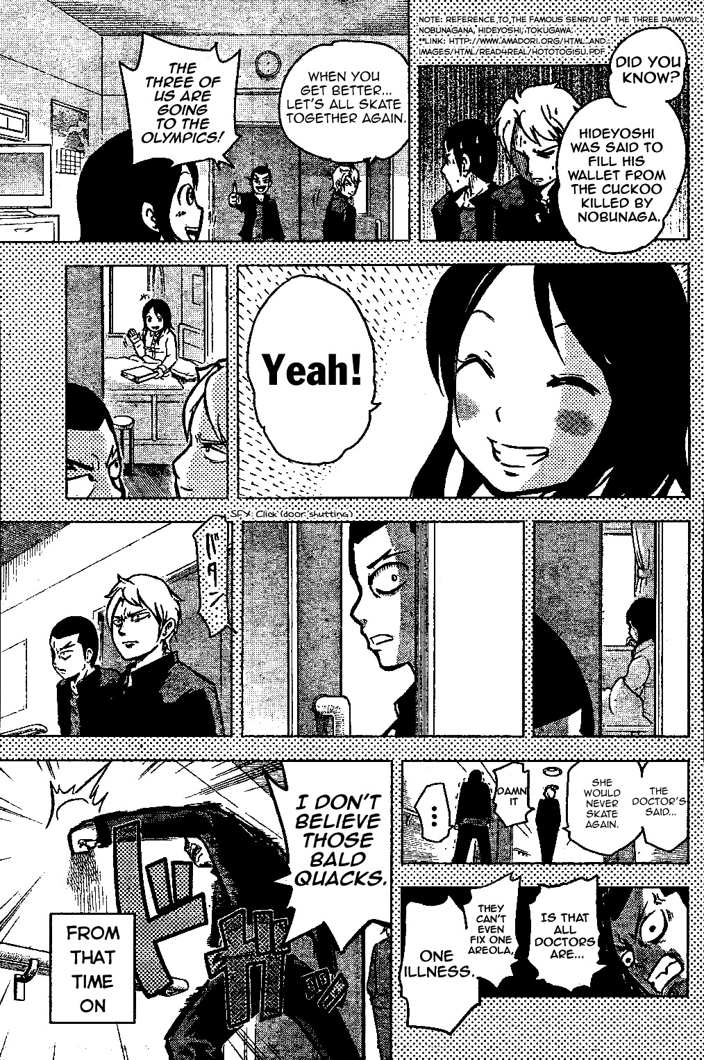 Hyoujou Fubu Chapter 0 page 11 - Chapter 0 : Oneshot